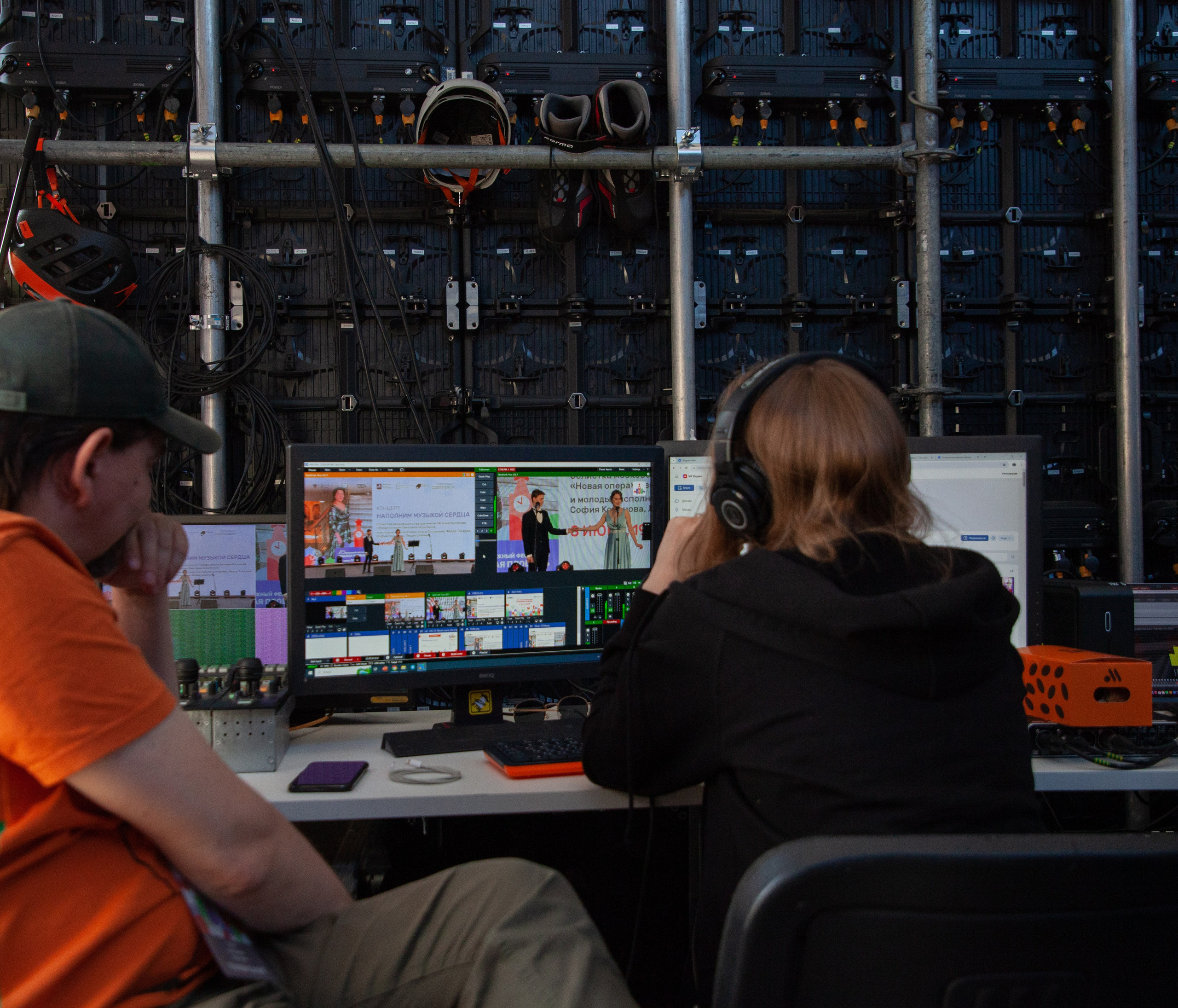 — Книжный фестиваль 2024 (концерты). Фотограф | Москва