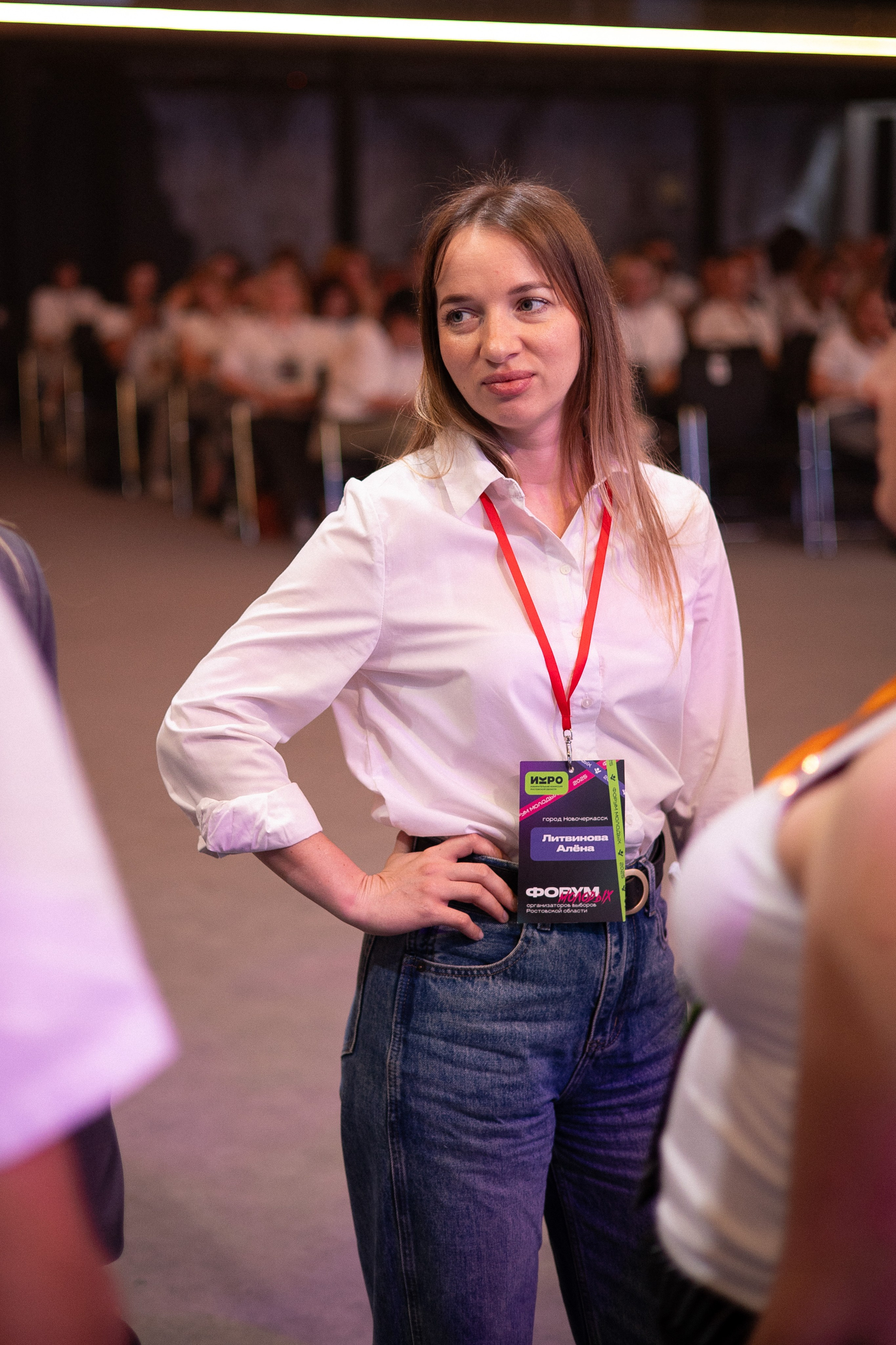Форум молодых организаторов выборов Ростовской области. Анна Рышкевич