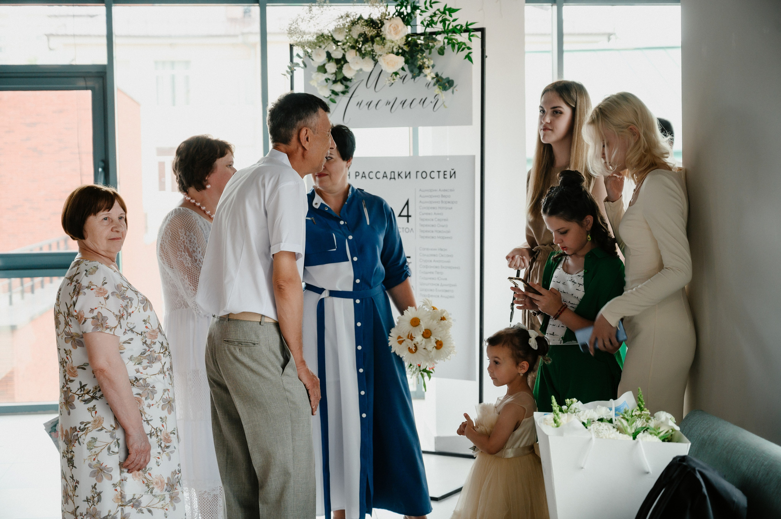 Иван и Анастасия. Фото-видеосъемка свадеб Venson Films