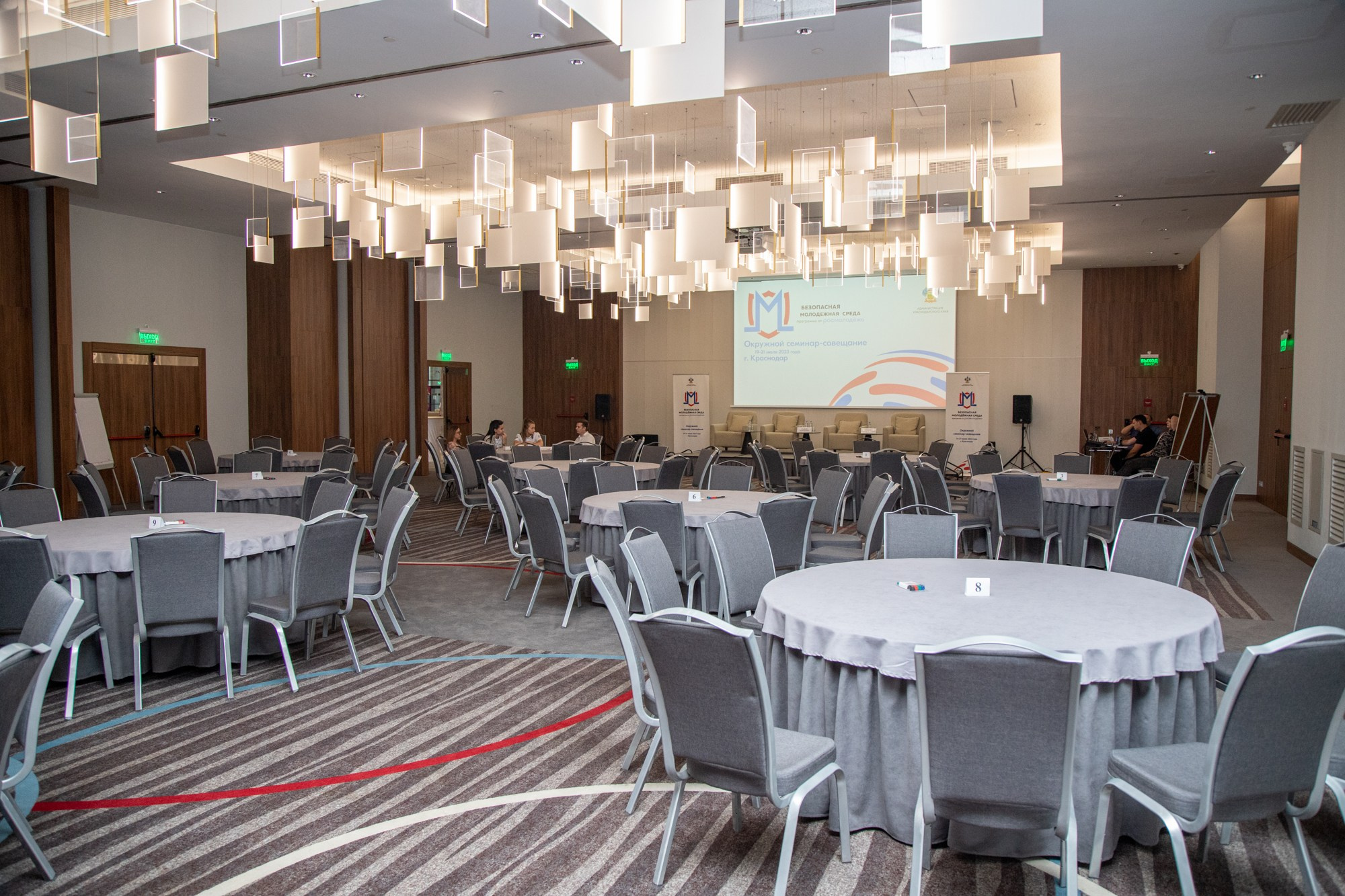 Федеральный семинар от «Росмолодёжи». Репортажный, промышленный и маркетплейс-фотограф Дмитрий Чернат