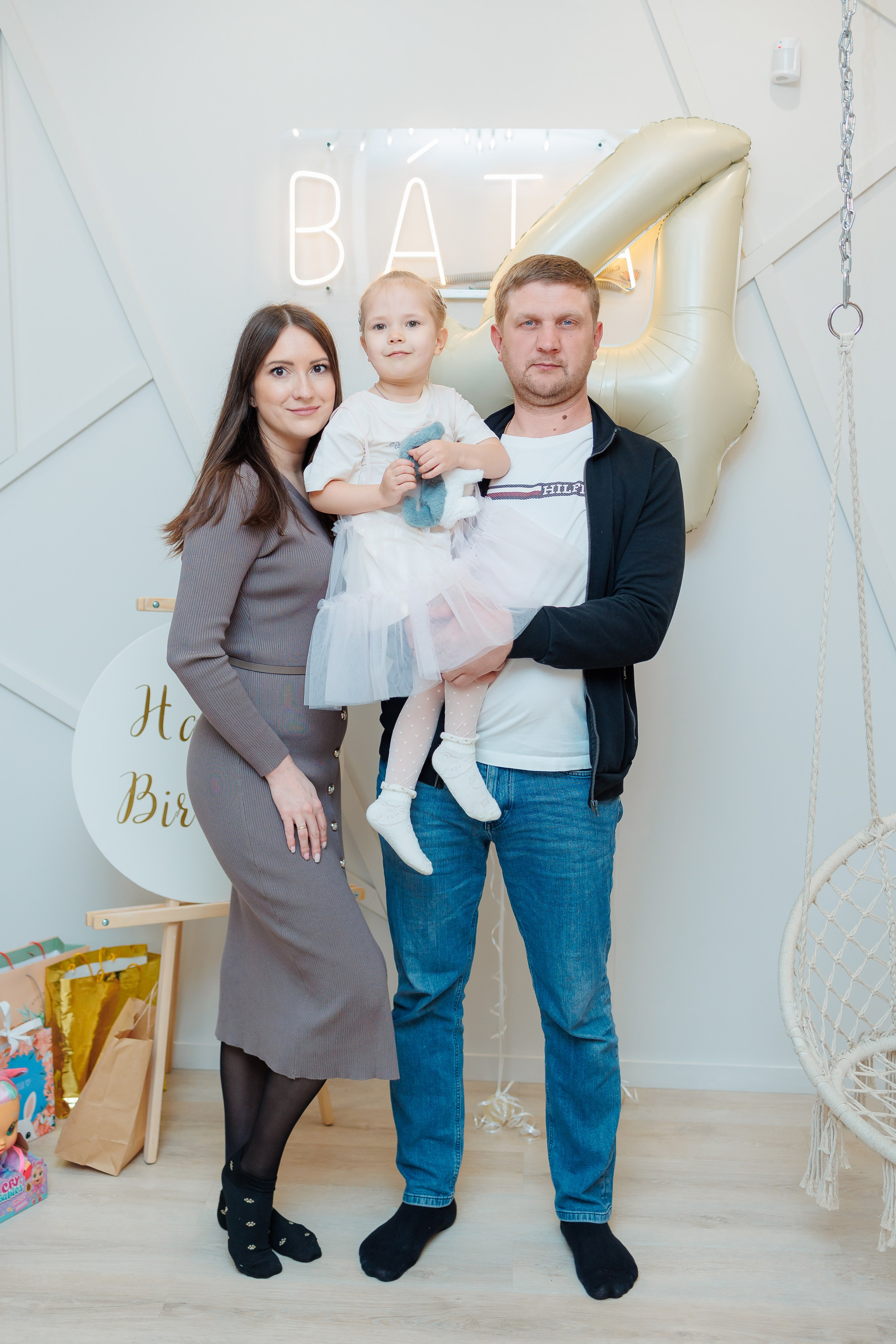 Аня! С днем рождения!. Свадебный фотограф Саратов Екатерина Абросимова