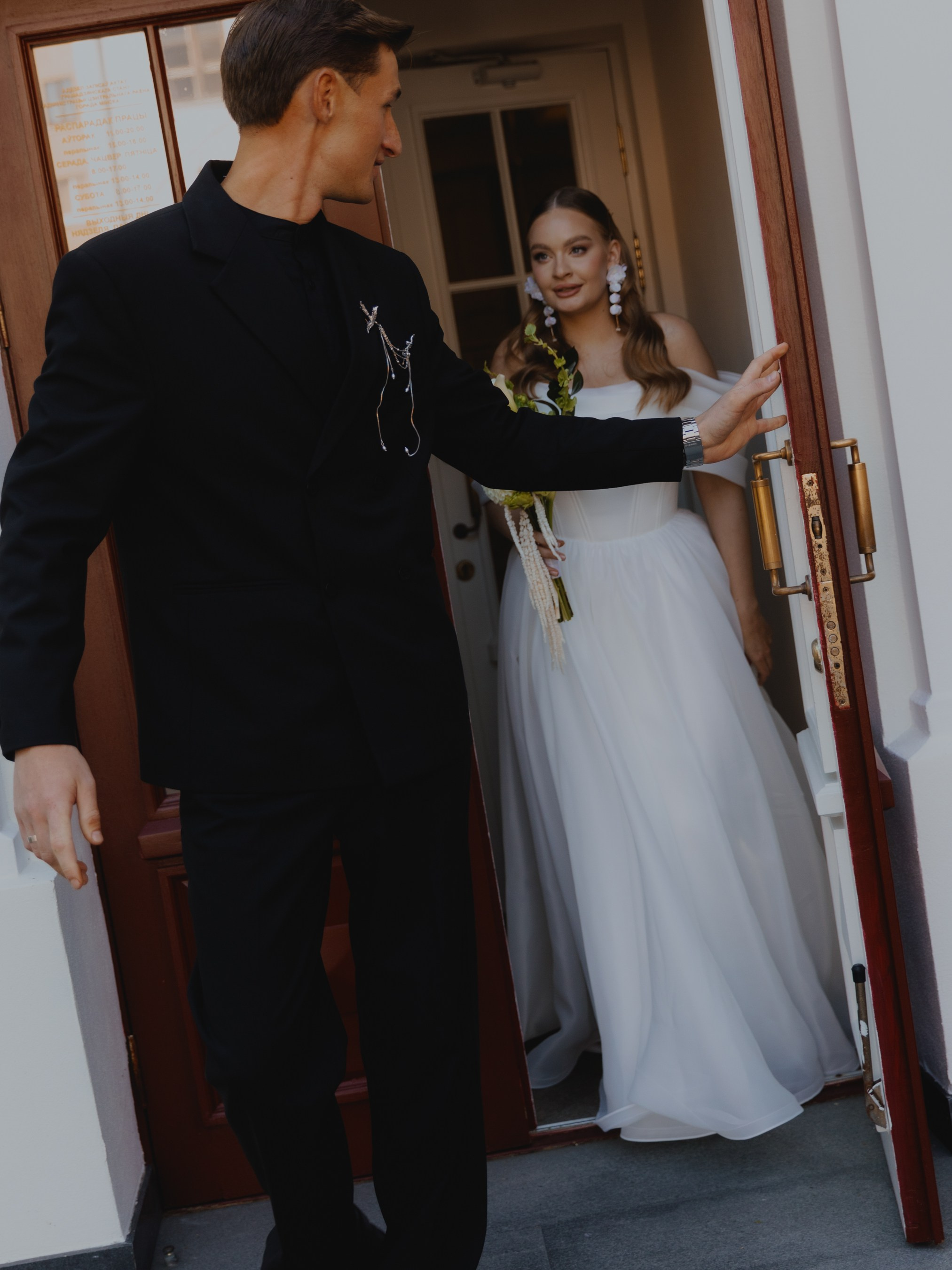 Макс и Катя (загс + прогулка). Свадебные фотографы в Гомеле и Минске Сергей и Анастасия Фещенок