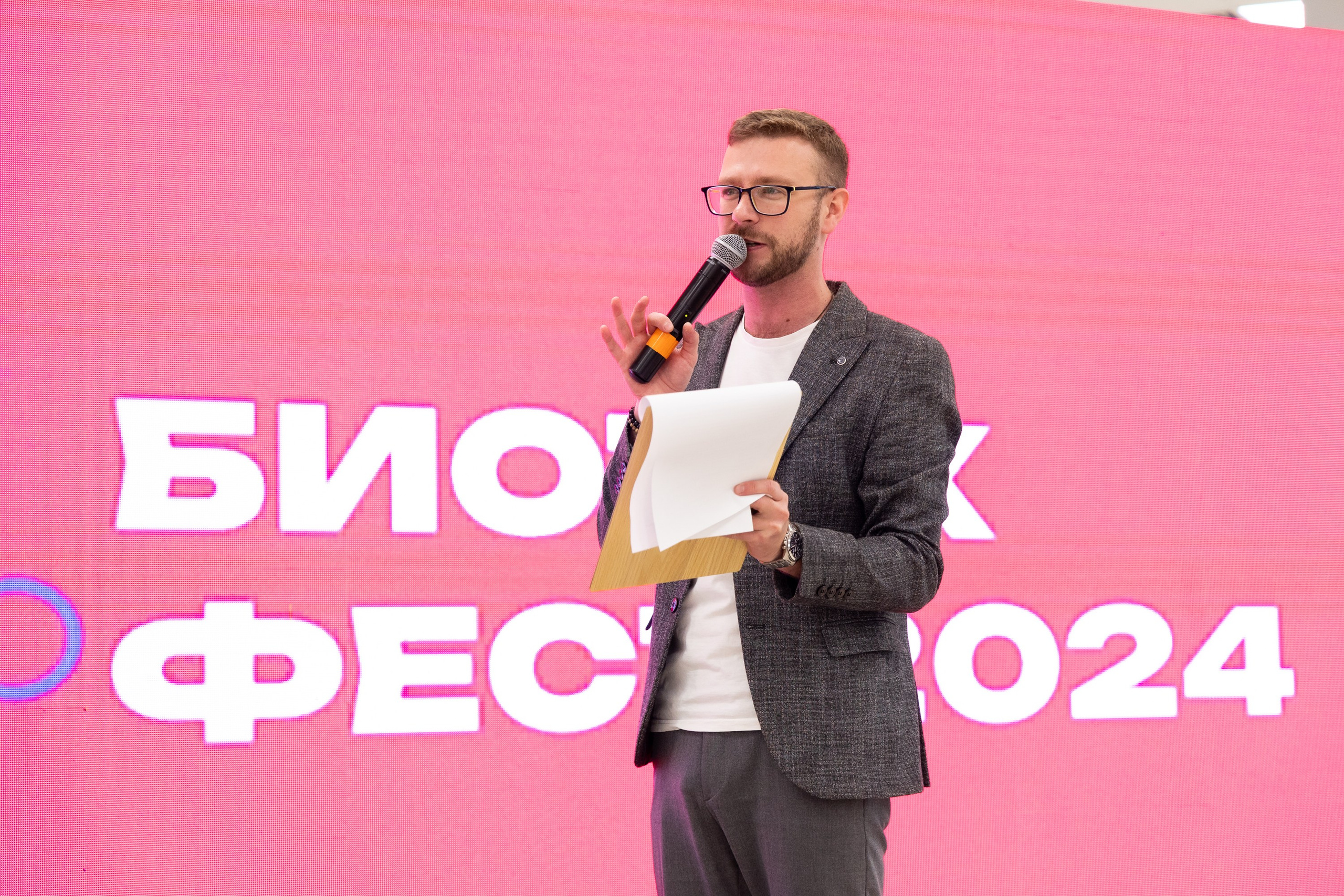 Биотехфест. Репортажный фотограф во Владивостоке