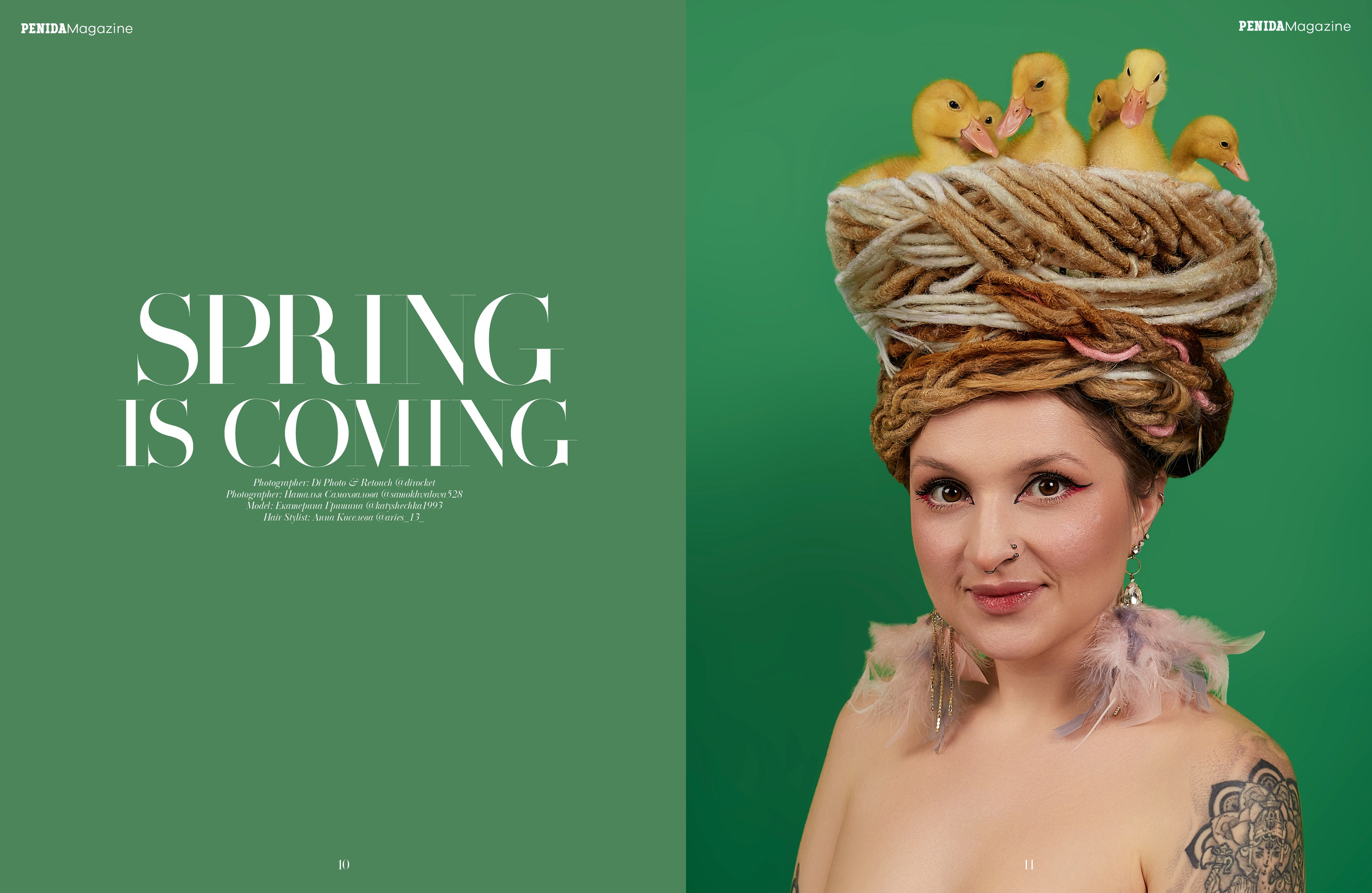 Penida Magazine. Фотограф. Love story, портрет, индивидуальные съемки. Фудфотограф