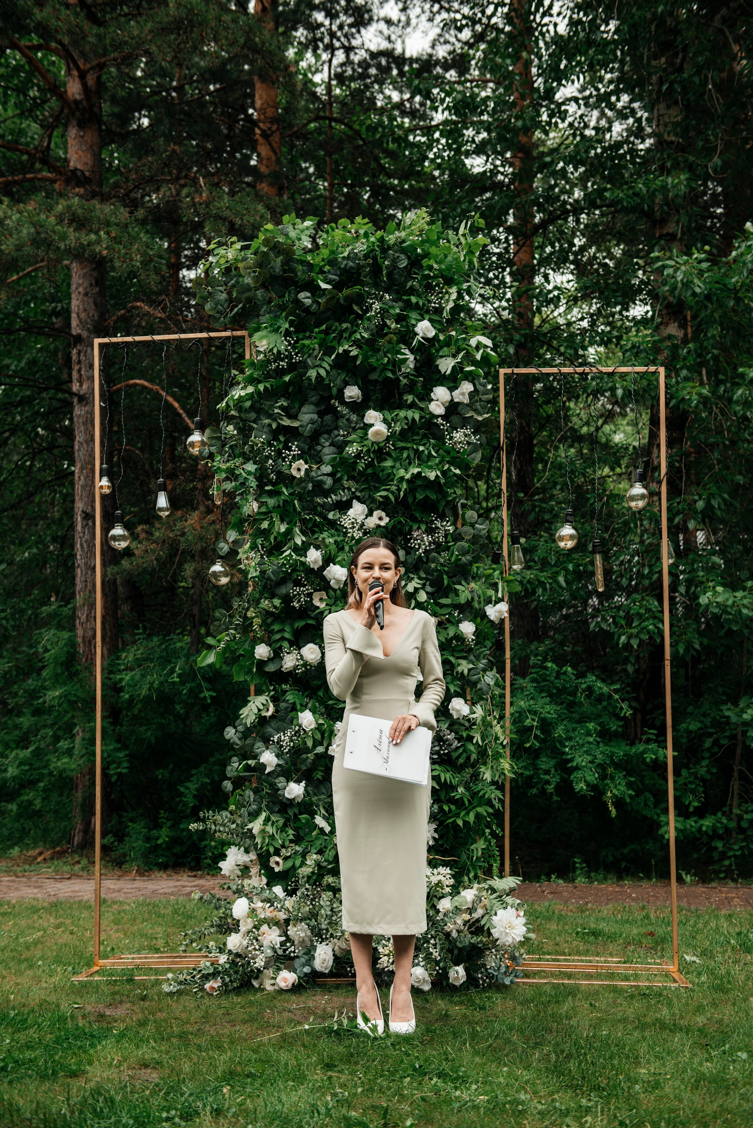 Никита и Александра. Фотограф Москва Артур Горвард