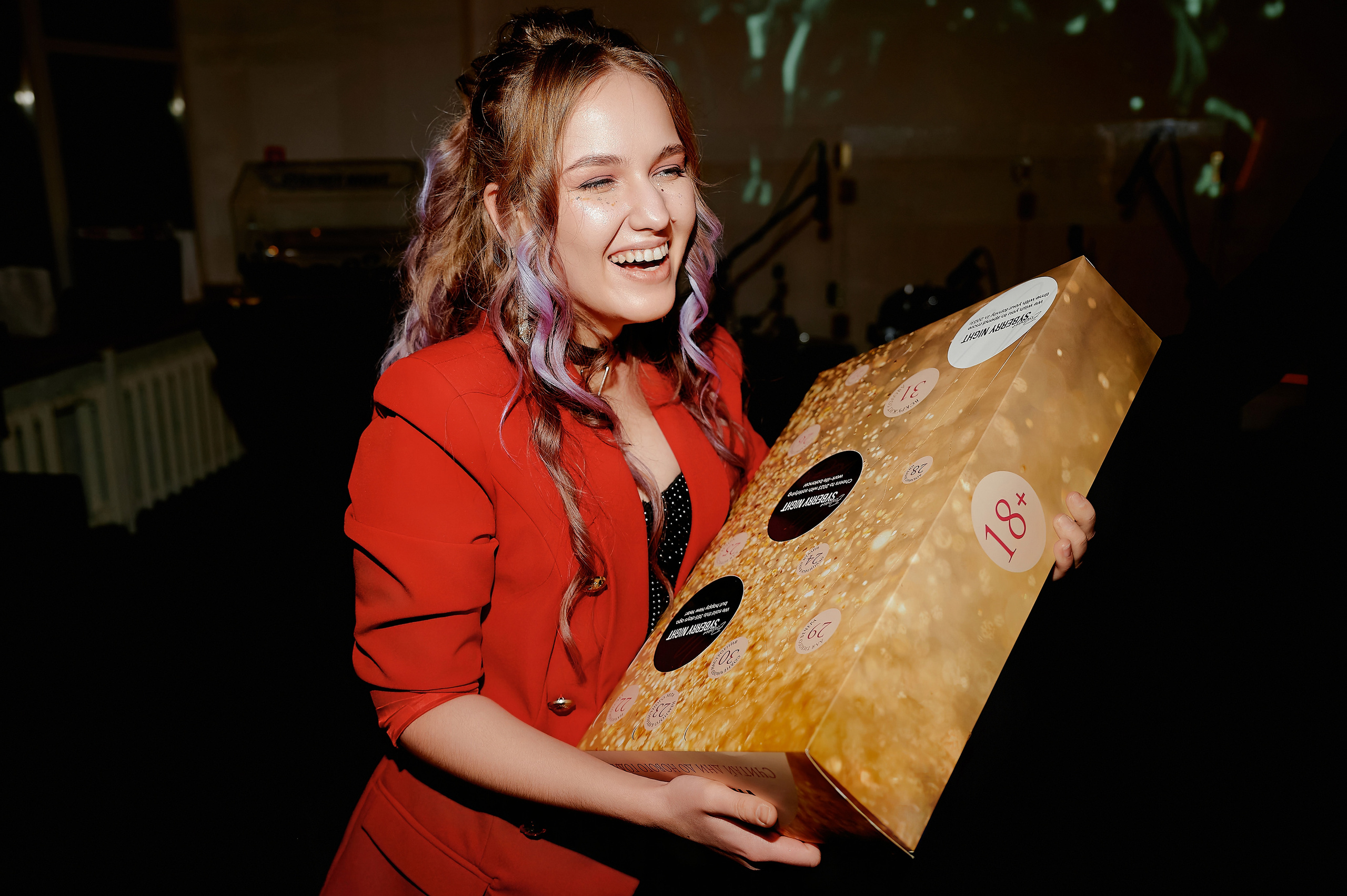 Репортаж, Новый год, фотограф, фотография, Минск, Беларусь, Москва, красивый, атмосфера, настроение, 2023, 2022, 2024, декабрь