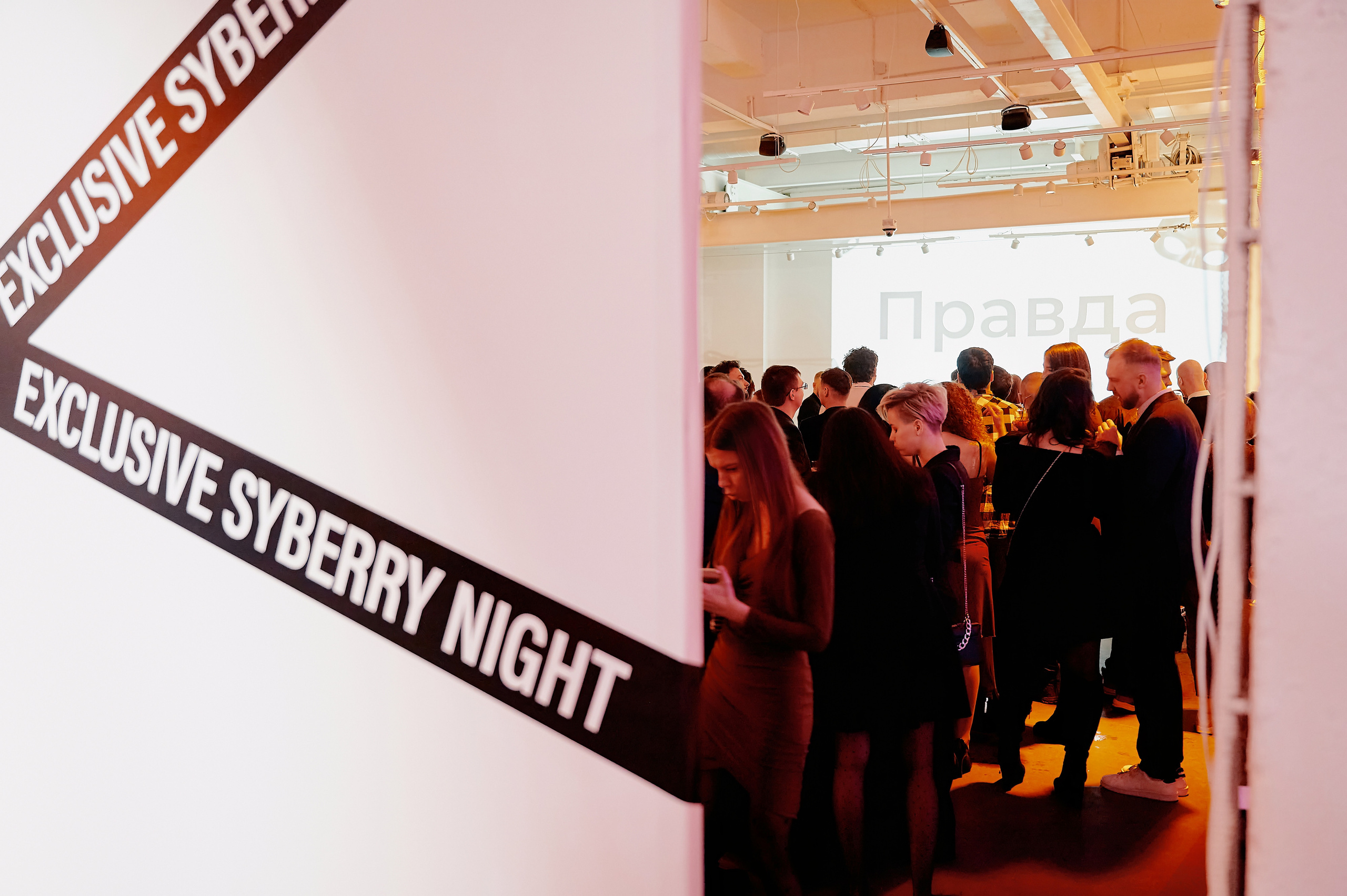 Репортаж, Новый год, фотограф, фотография, Минск, Беларусь, Москва, красивый, атмосфера, настроение, 2023, 2022, 2024, декабрь