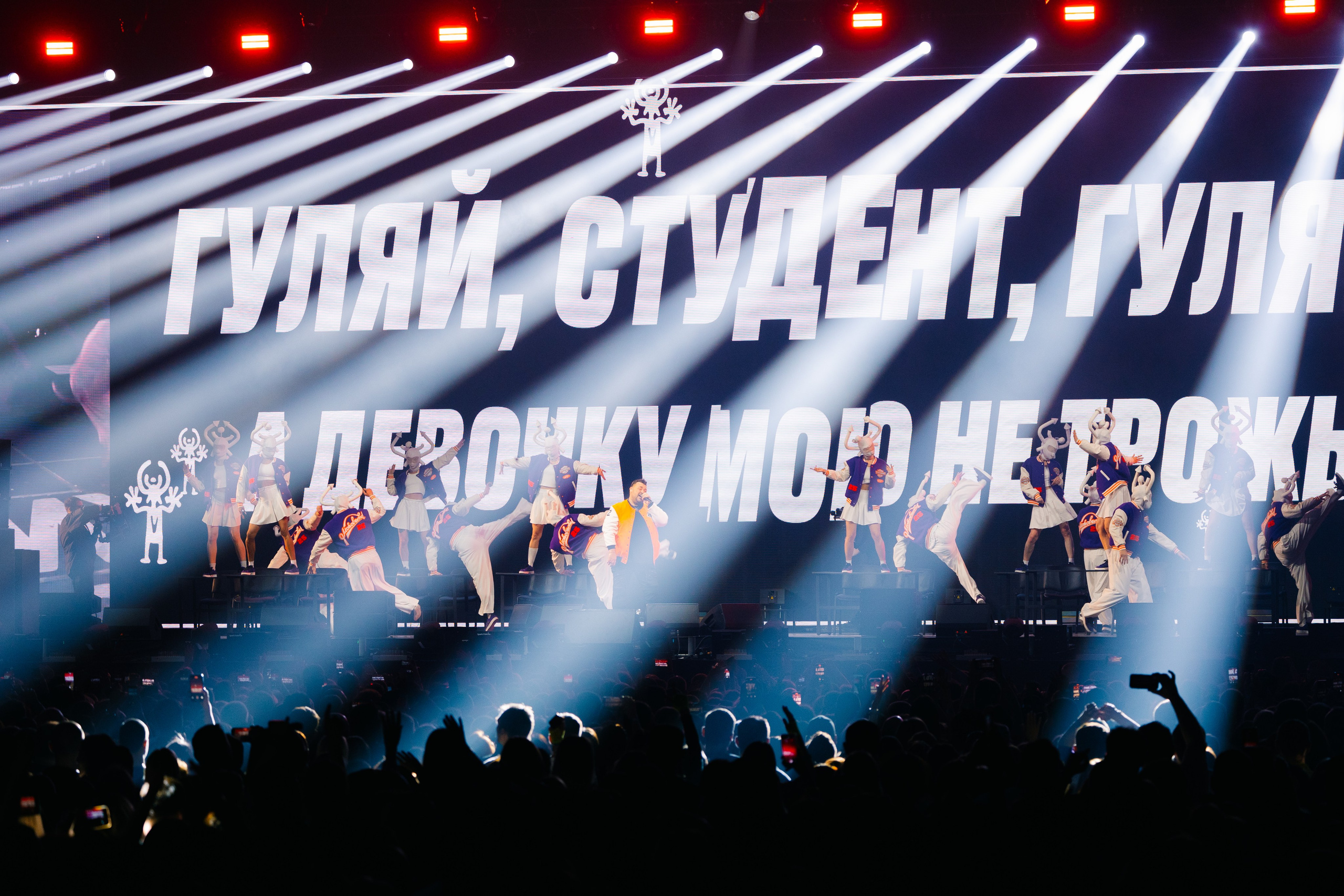 РУКИ ВВЕРХ 14 и 16.03.25. Концертный и репортажный фотограф в Москве и Санкт-Петербурге Мария