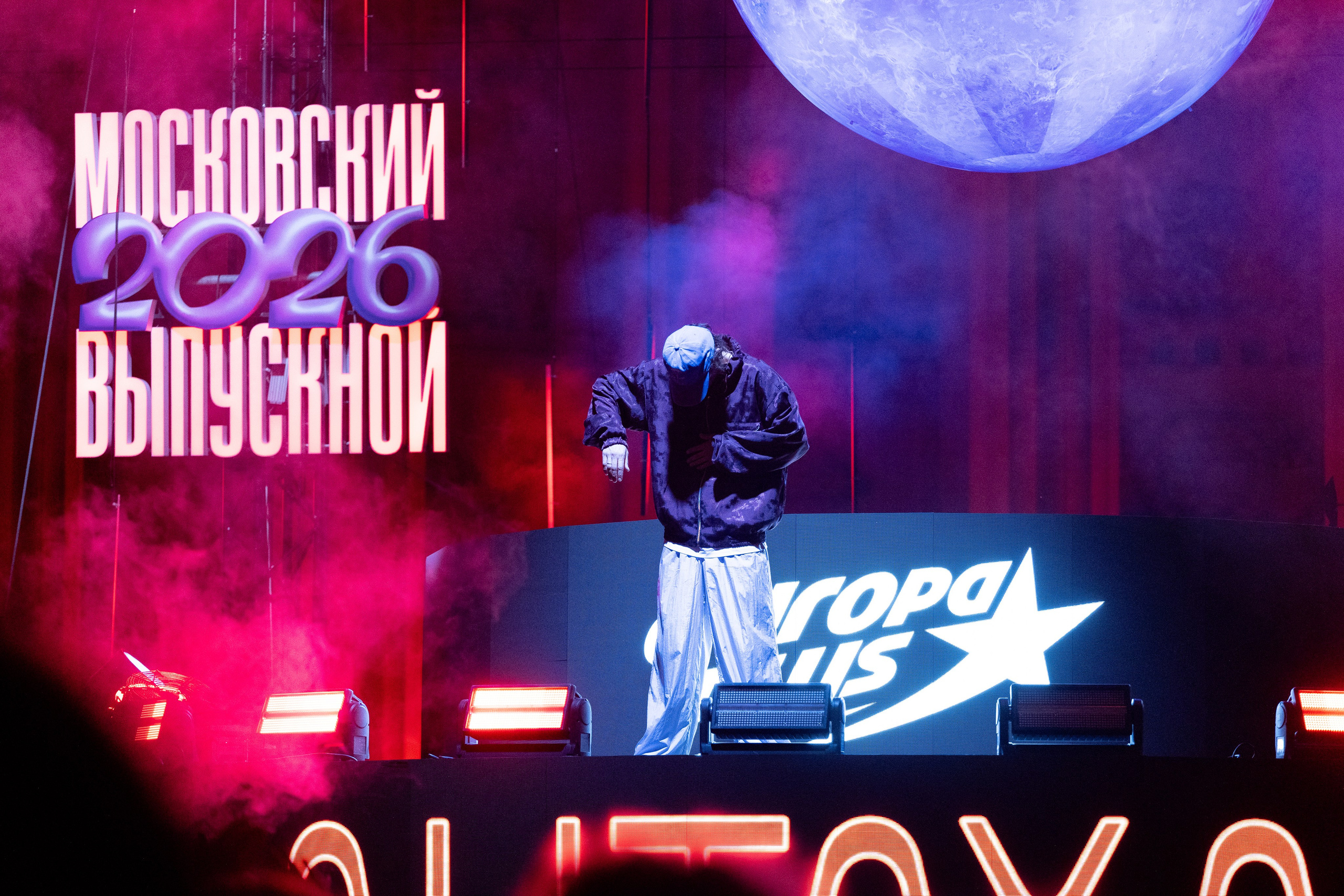 Концерты. VICTOR SAPOZHNIKOV