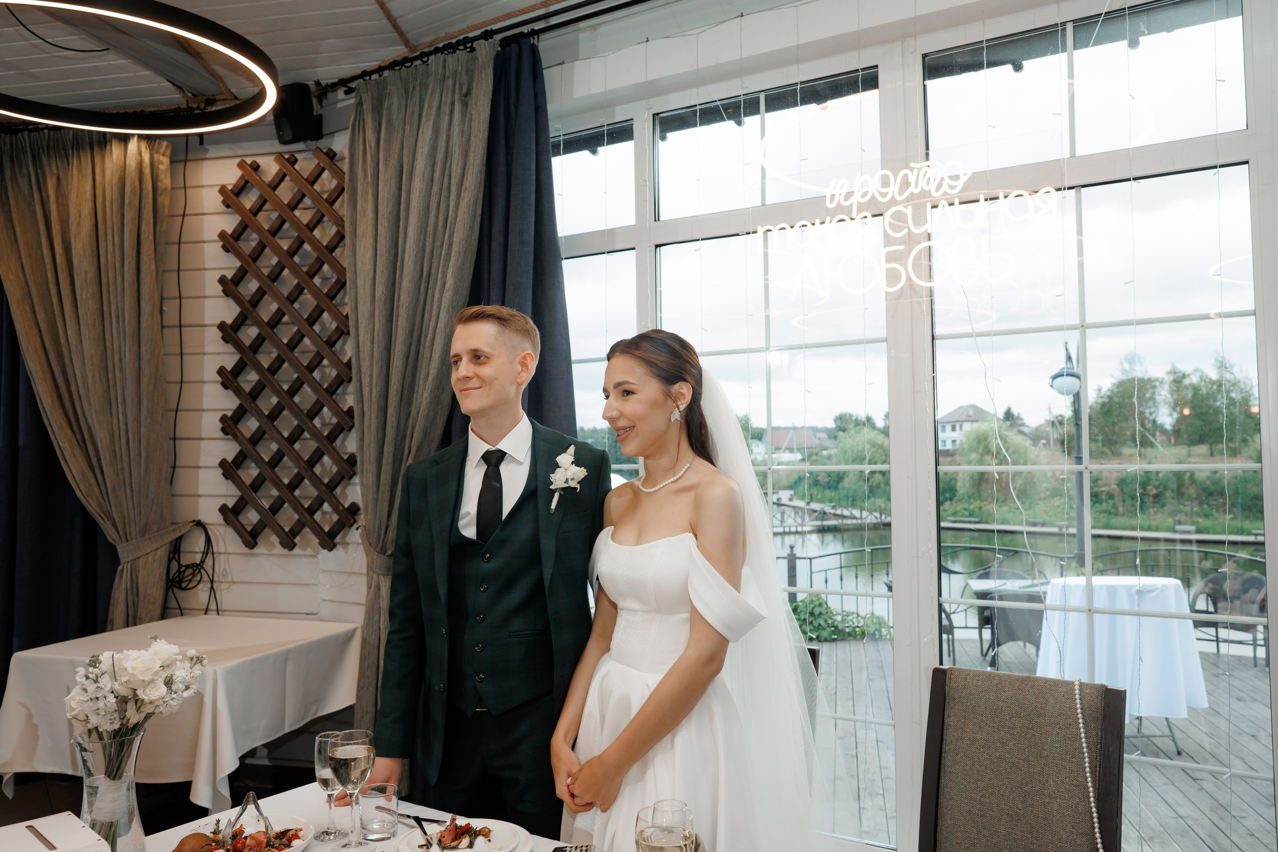 Регистрация в отеле Fish Point, ЗАГС Бутово, прогулка в Остафьево. Свадебный и репортажный фотограф (Москва, Королев и другие)