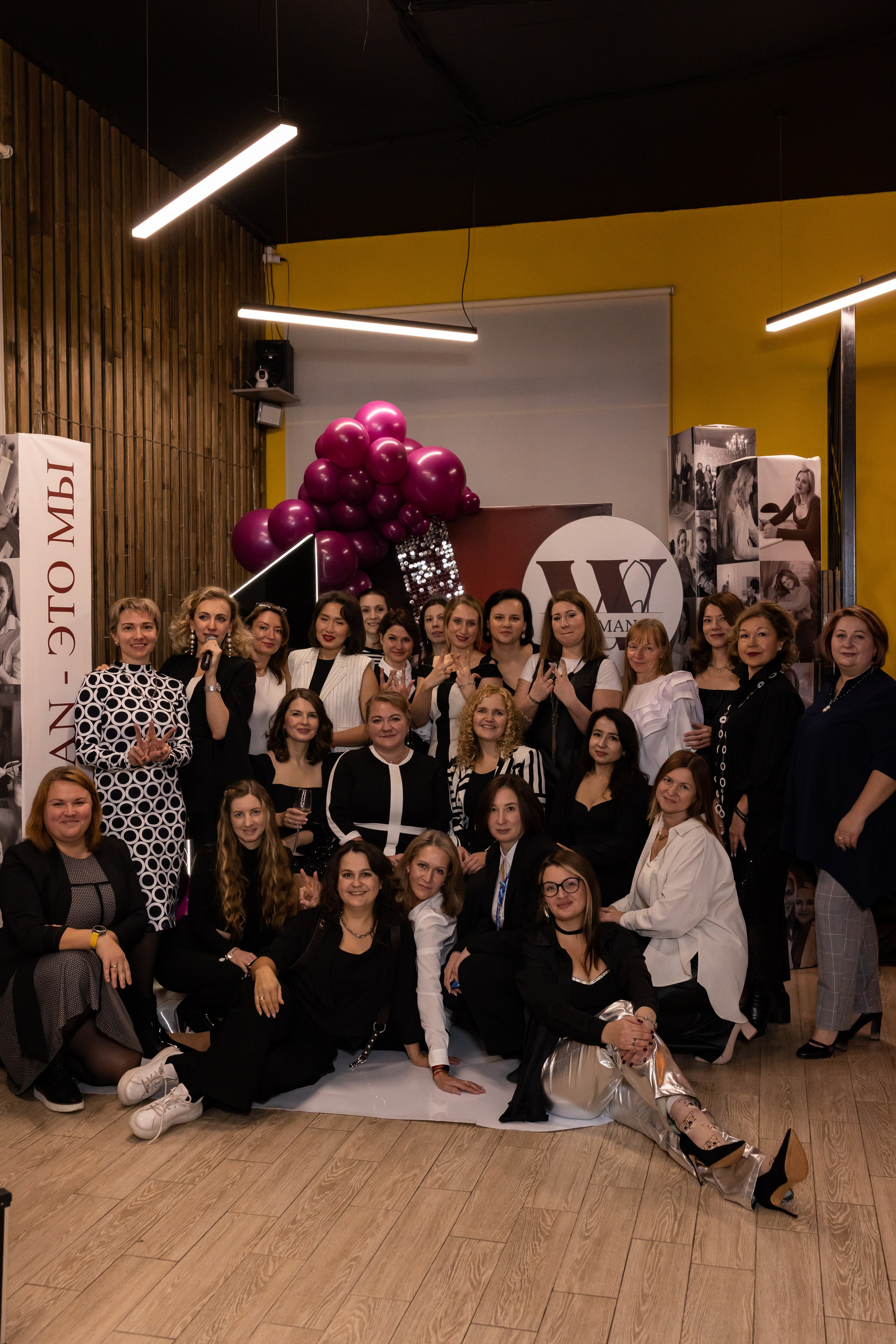 День рождения бизнес клуба «WowWoman». Сказочный фотограф для Вас и Вашей семьи