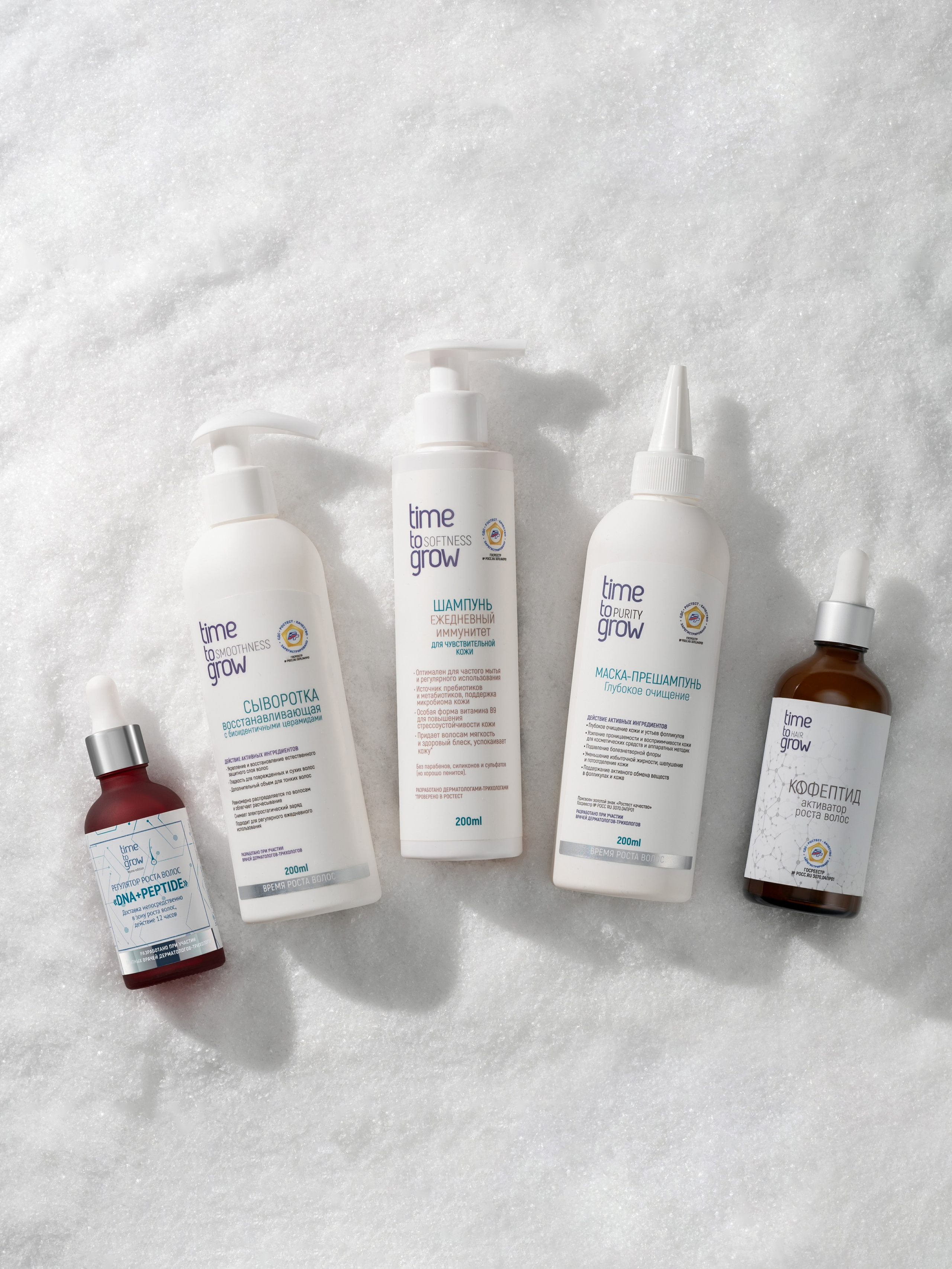 Time To Grow. Студия рекламной и предметной съемки товаров WELKO Studio