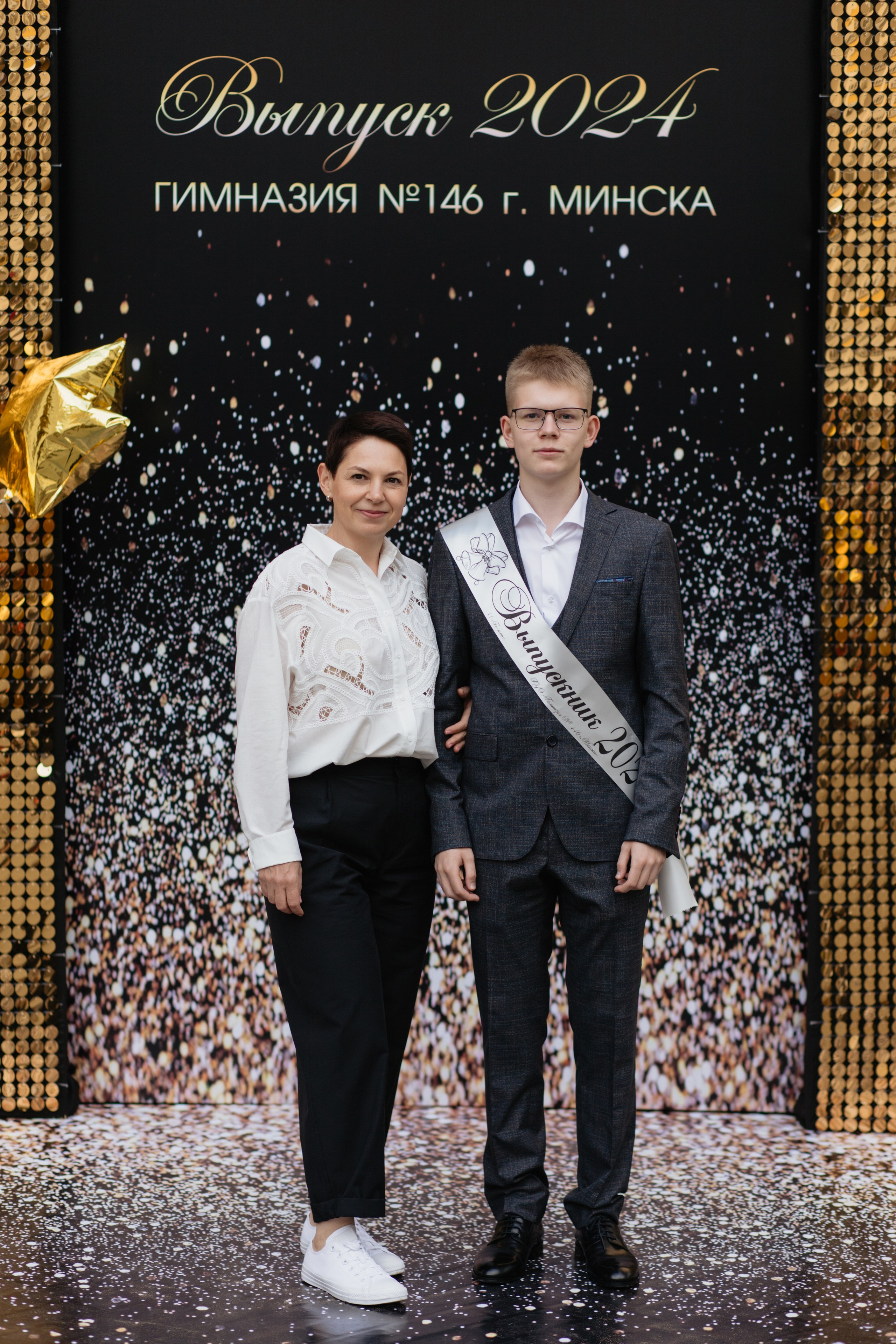 Выпускной Гимназия № 146. Свадебный фотограф в Минске Владислав Бабич