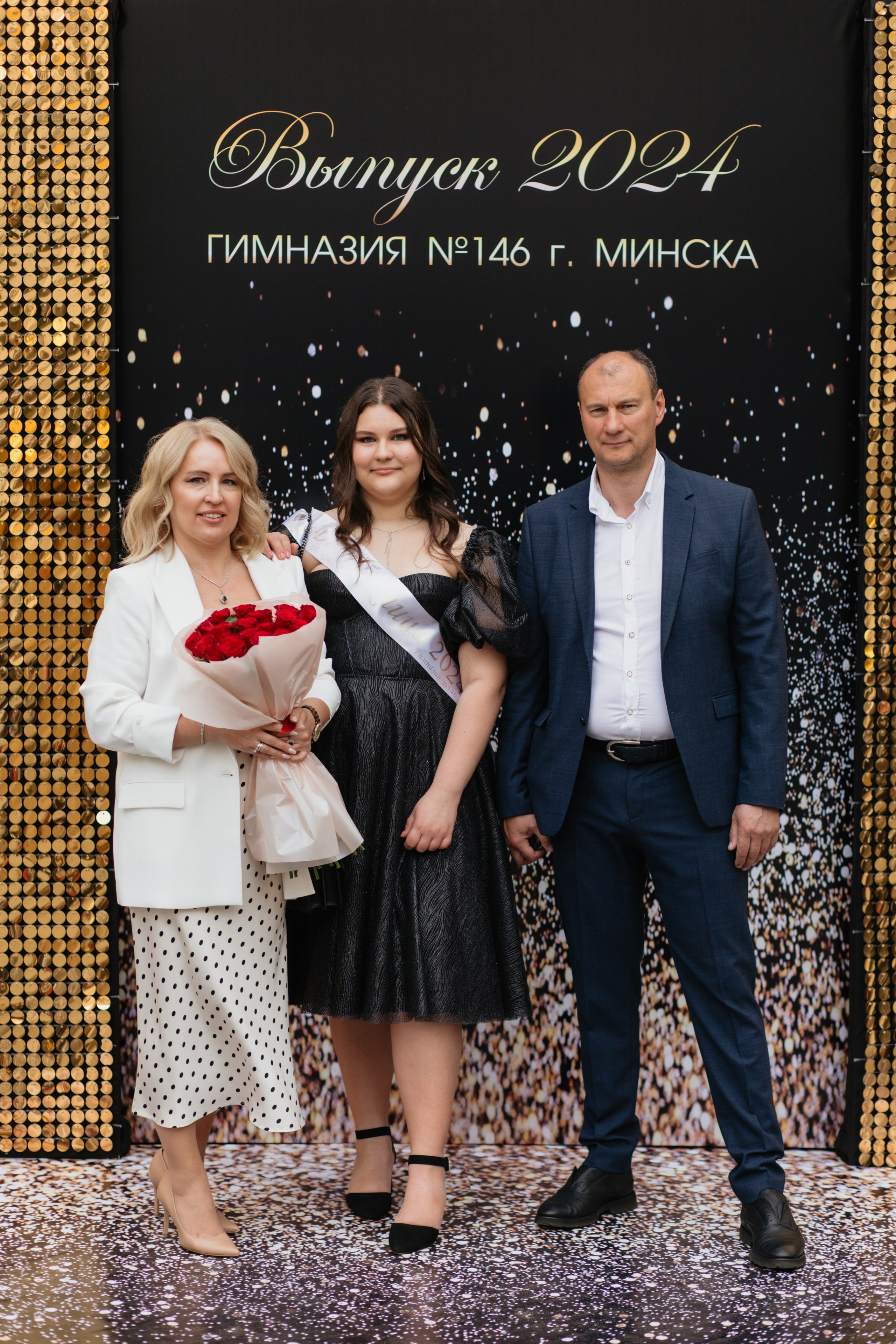 Выпускной Гимназия № 146. Свадебный фотограф в Минске Владислав Бабич