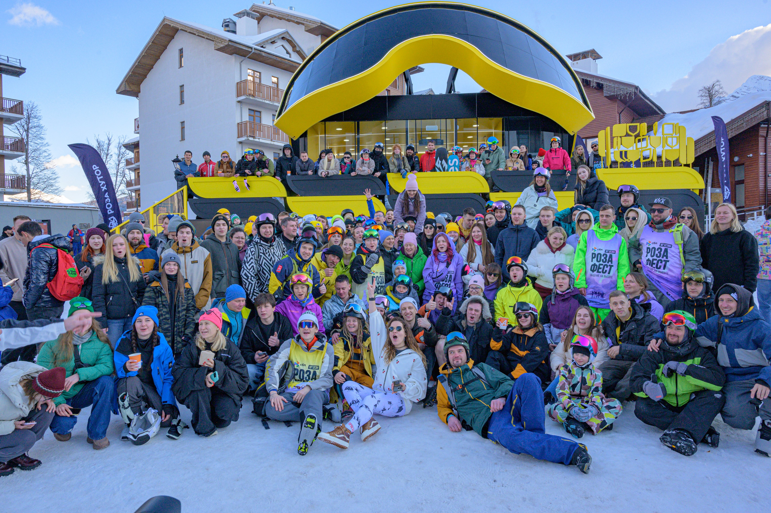 Роза Фест. Фотограф Красная поляна|Сочи|Сириус