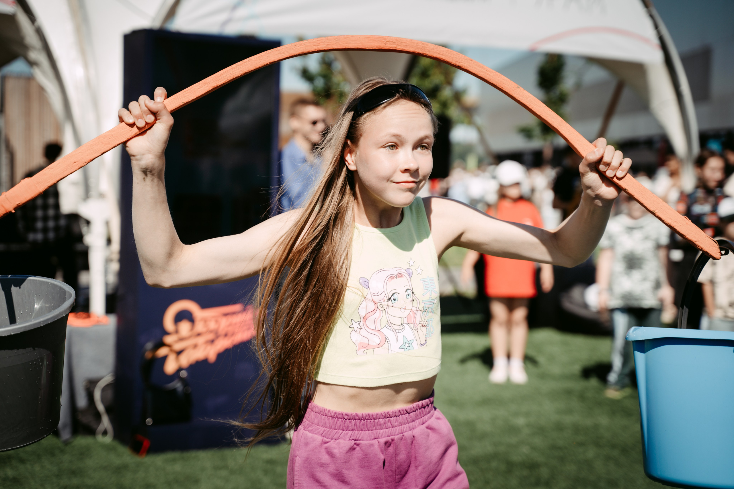 День молодежи 2024. Главная