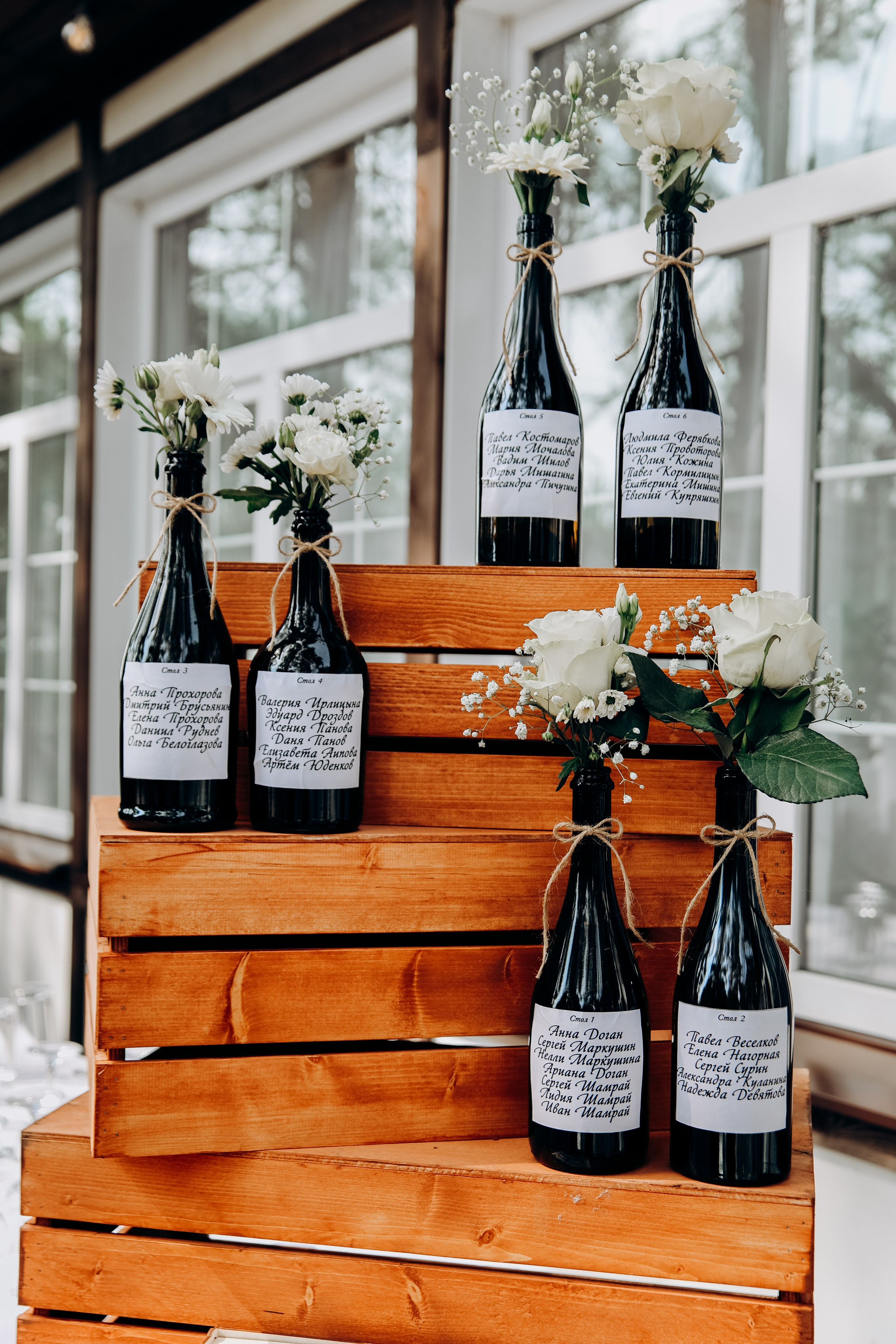 Надежда и Валерий