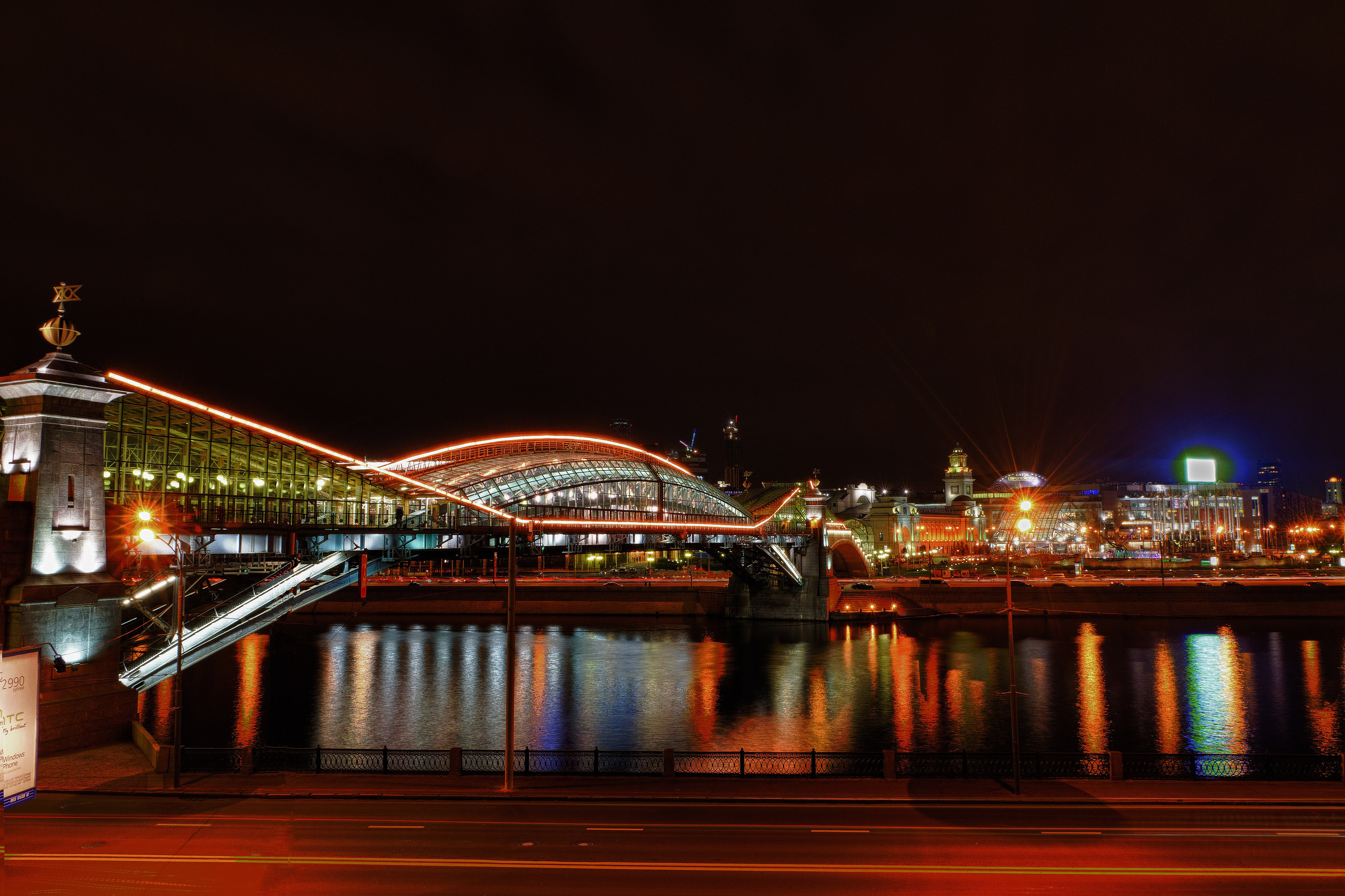 Фотограф Алексей Седойкин