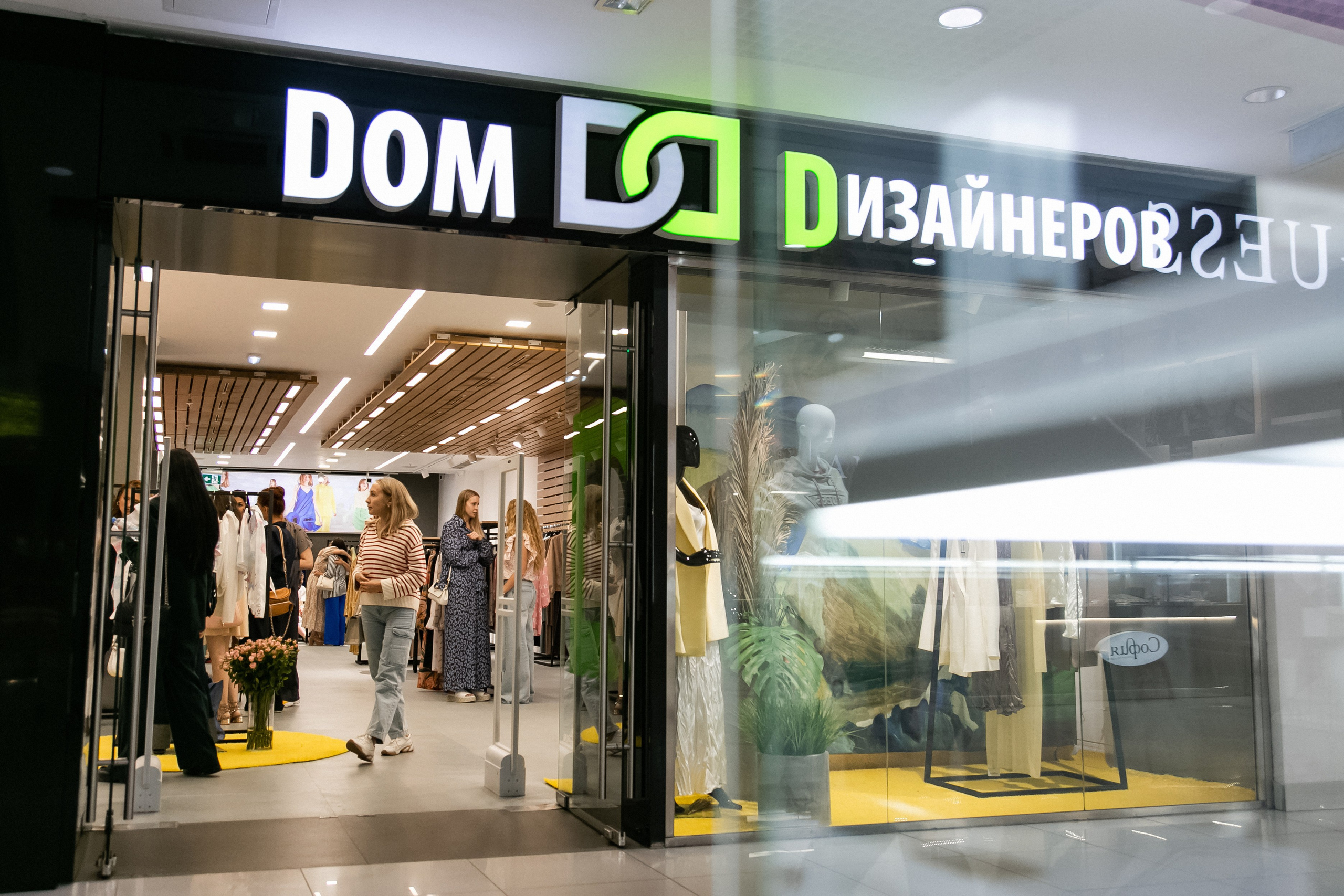 Dom Dизайнеров. Фотограф Иван Гуляев