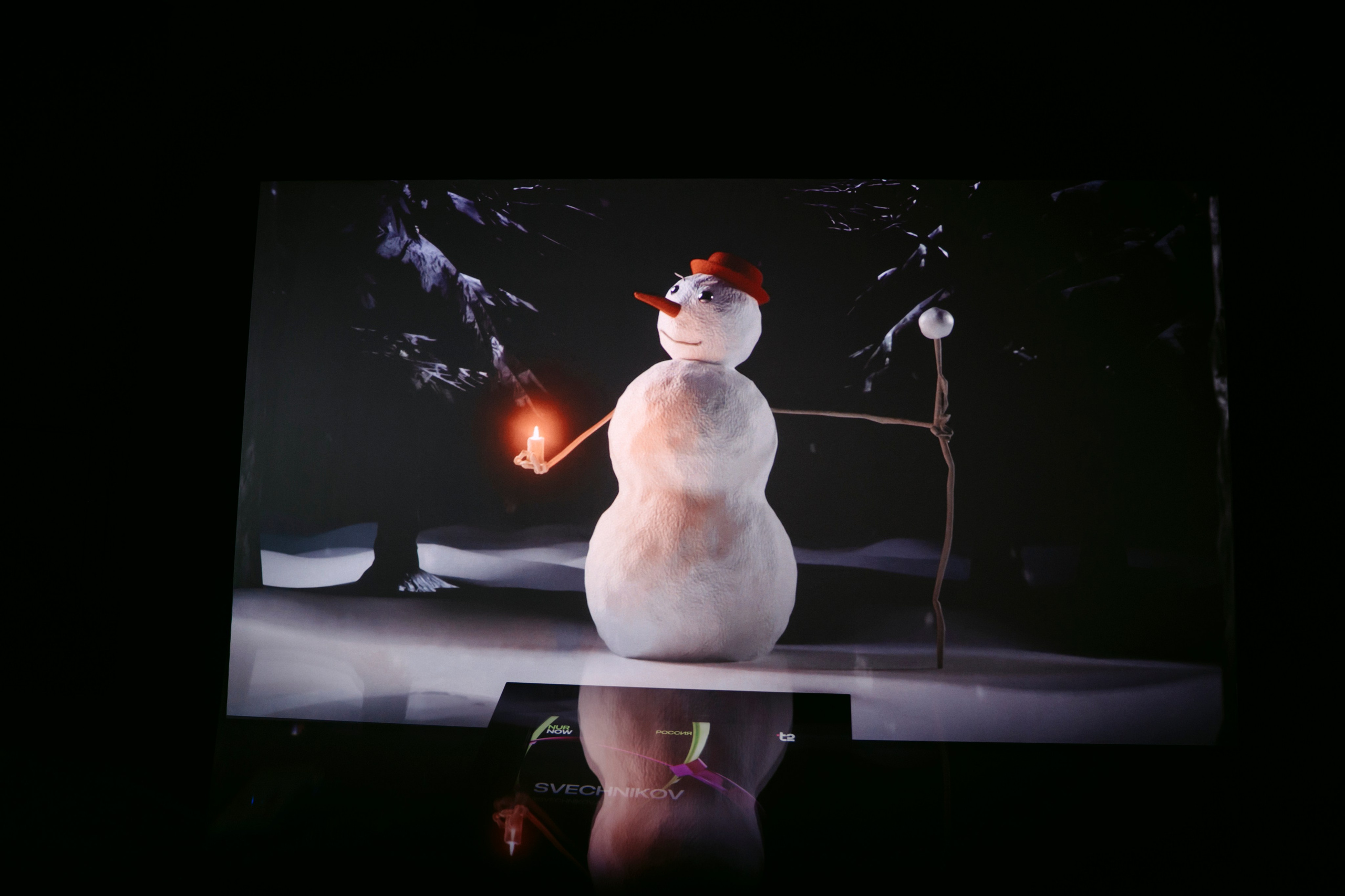 NUR NOW 2026. Главная