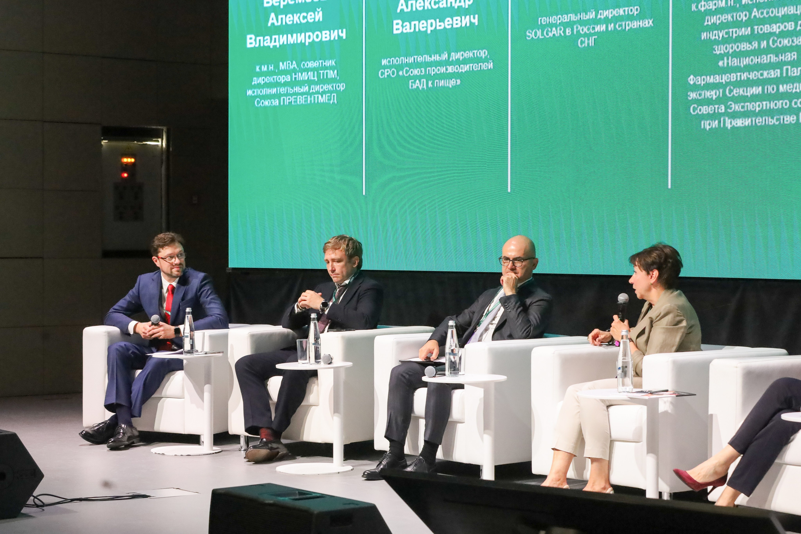 ПРЕВЕНТМЕД 2025 — ФОРУМ ПРЕВЕНТИВНОЙ МЕДИЦИНЫ. Фотограф мероприятий Ирина Каширина
