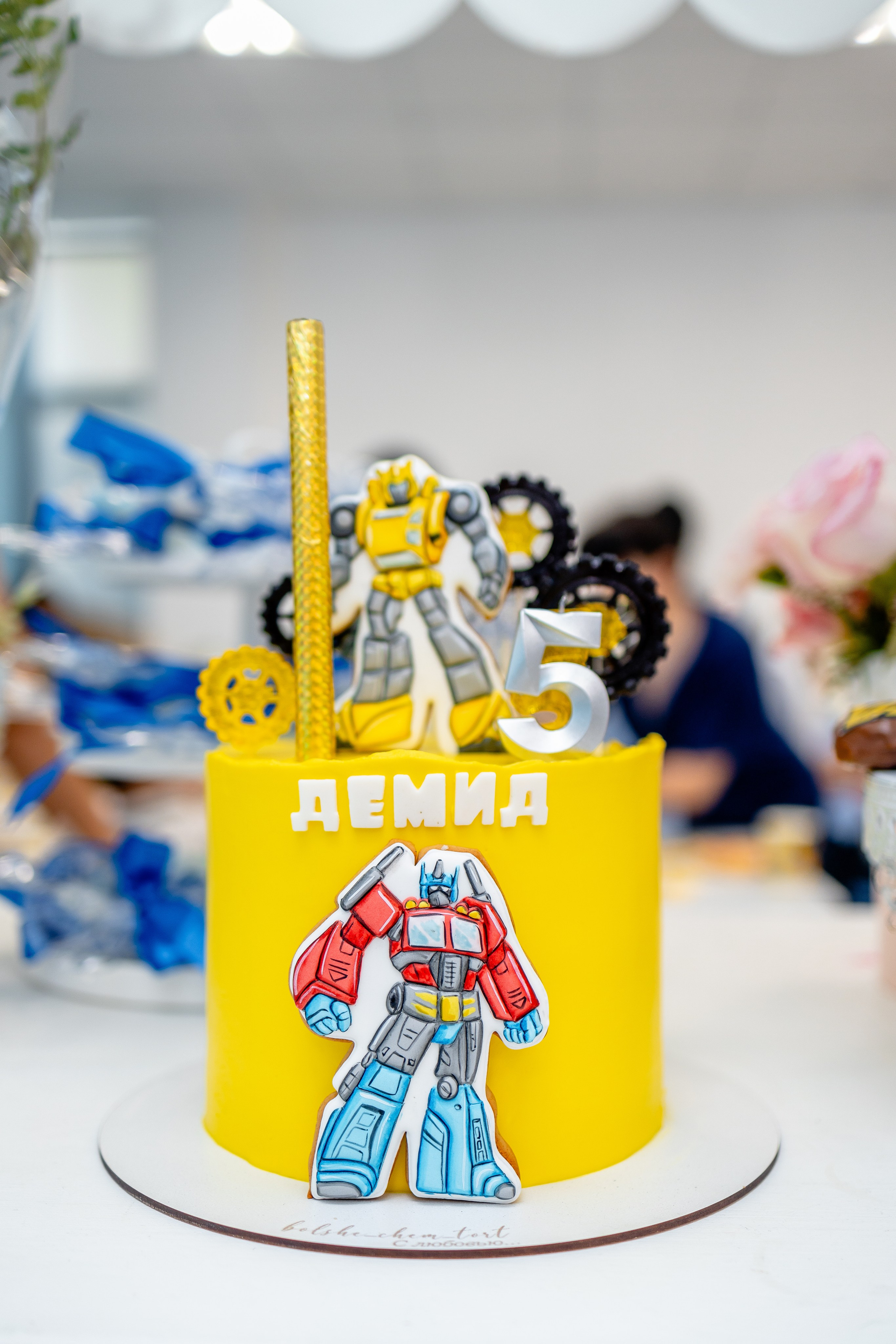 Авокадо. Фотограф Елена Медок Калининград