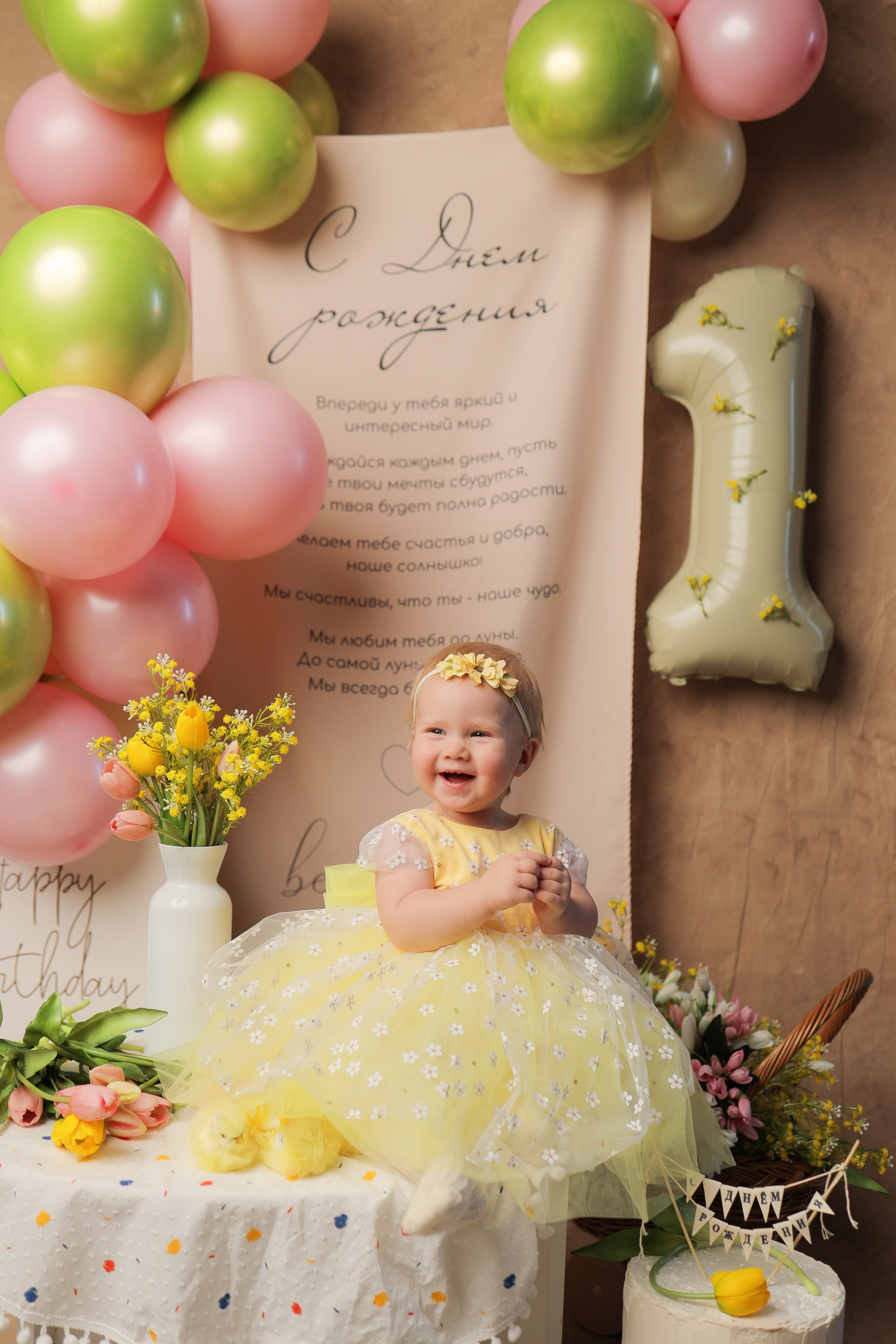 Полина, 1 годик. Фотограф новорожденных в Новокузнецке Анна Горошникова