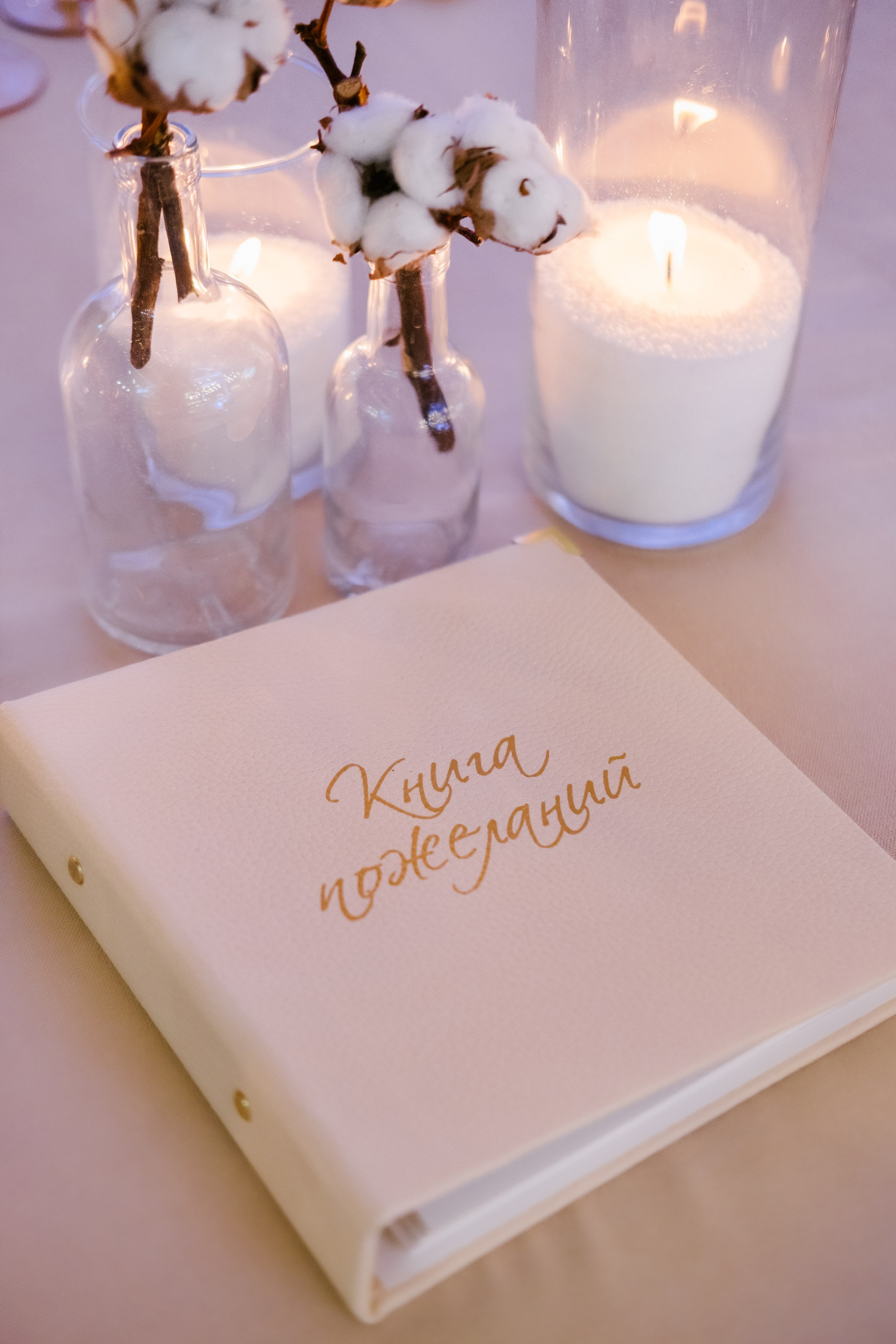 Алёна / Дмитрий. Свадебный Видеограф Фотограф в Сочи