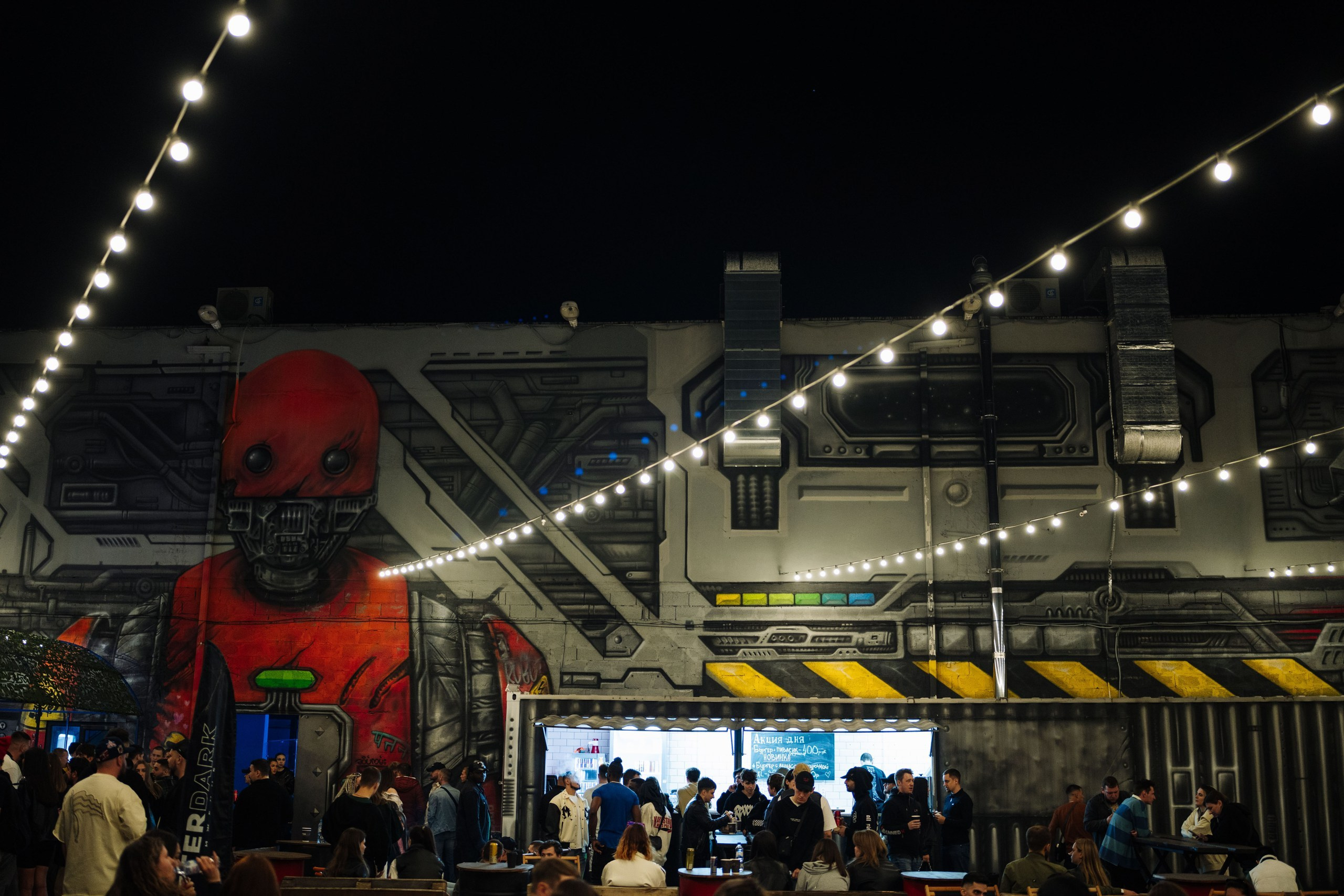 DARKSIDE. Фотограф Саид Дакаев г. Краснодар