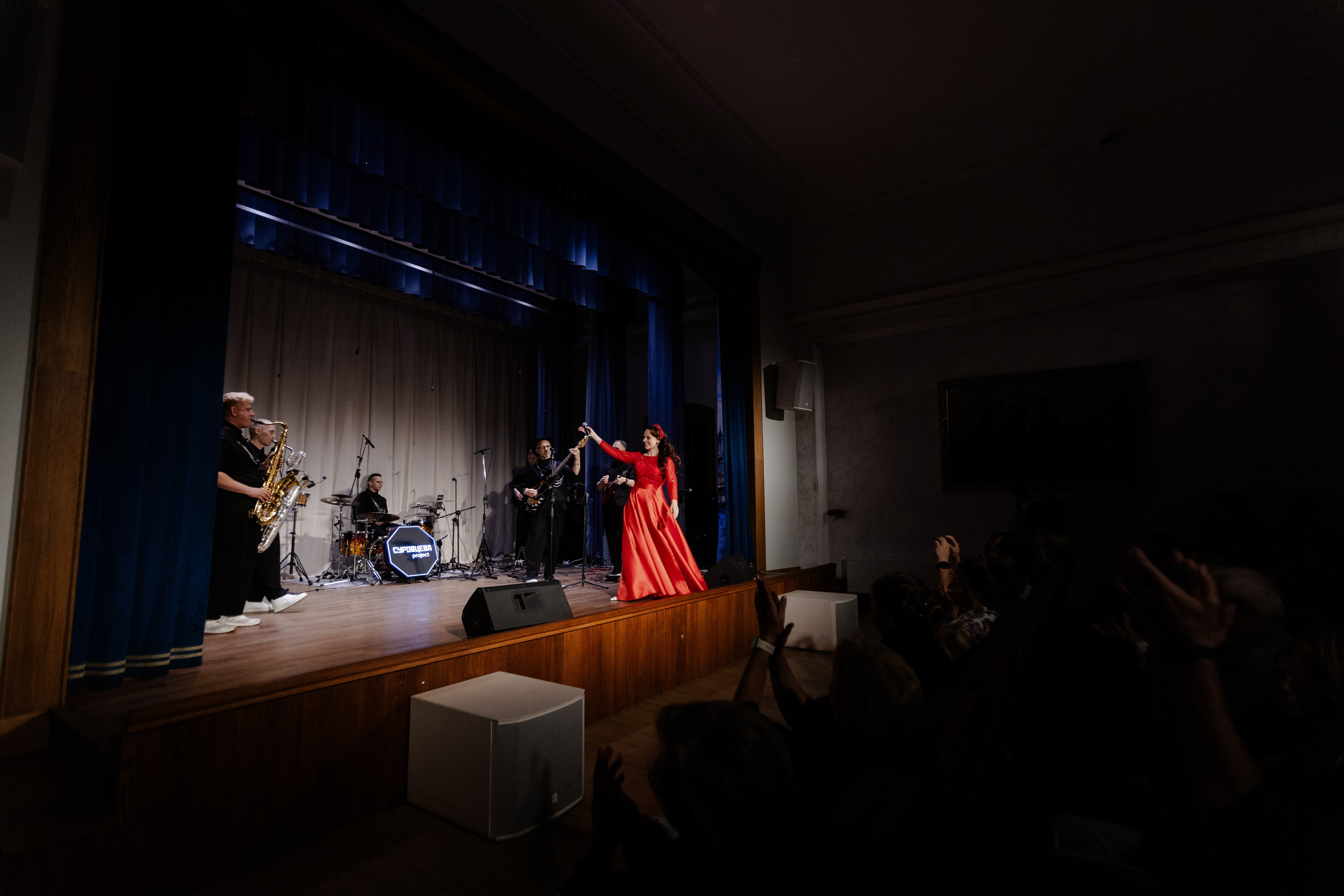 Сольный концерт 4.10. СУРОВЦЕВА project. Эстрадно-народный кавер-бэнд