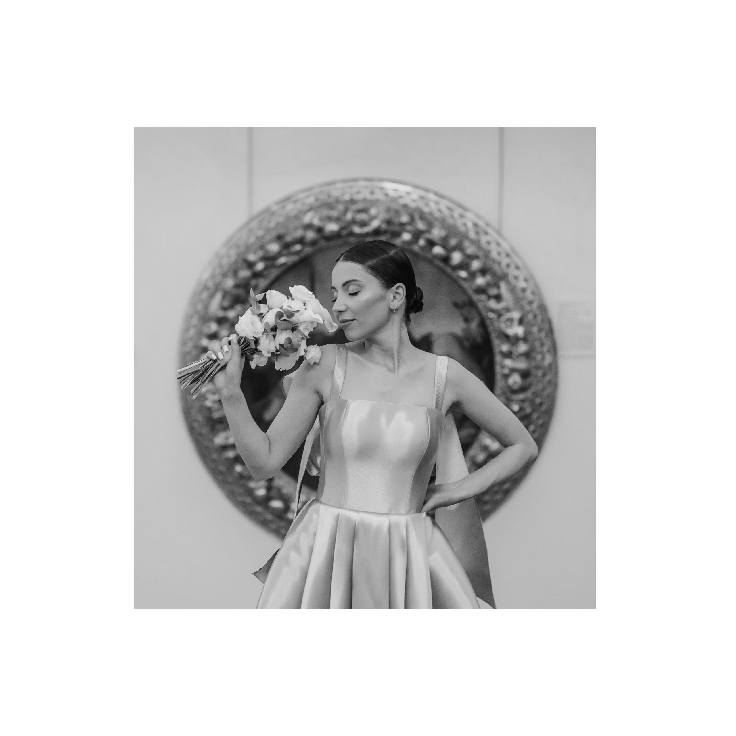 Владислав Диана