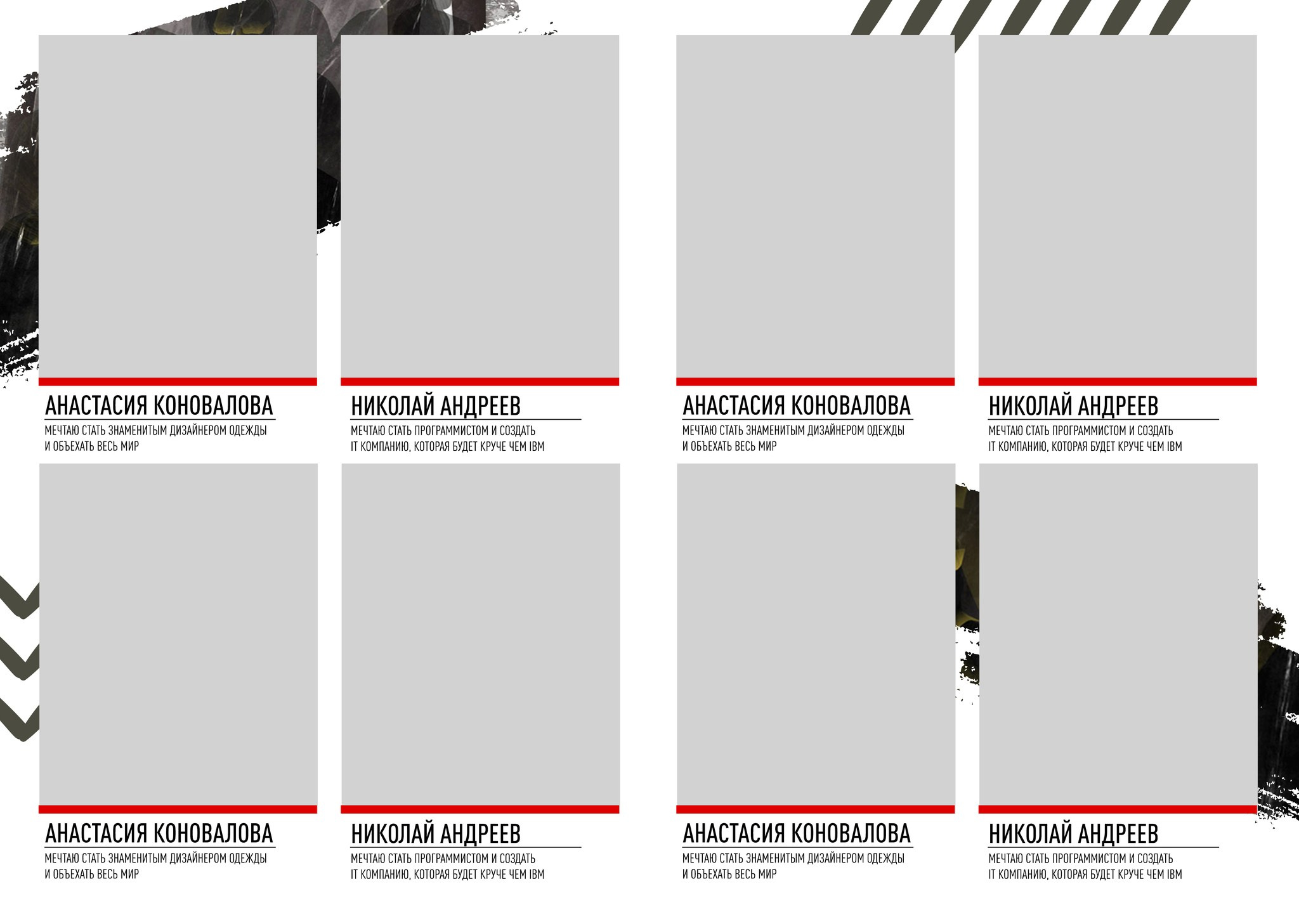 Средняя школа (5-11 класс). Свадебный и семейный фотограф/видеограф в Краснодаре Наталья Осинская