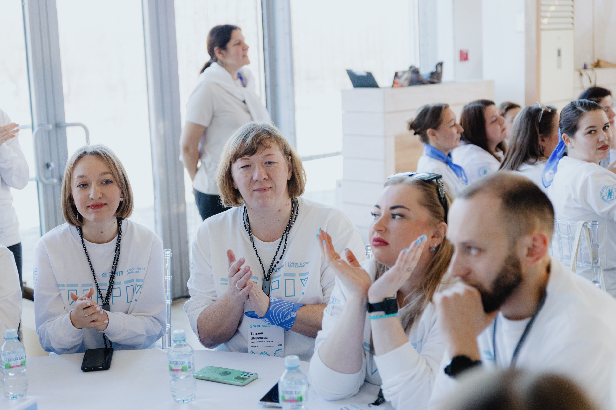 Почта России (Москва). Фотограф в Москве и Санкт-Петербурге Дарина