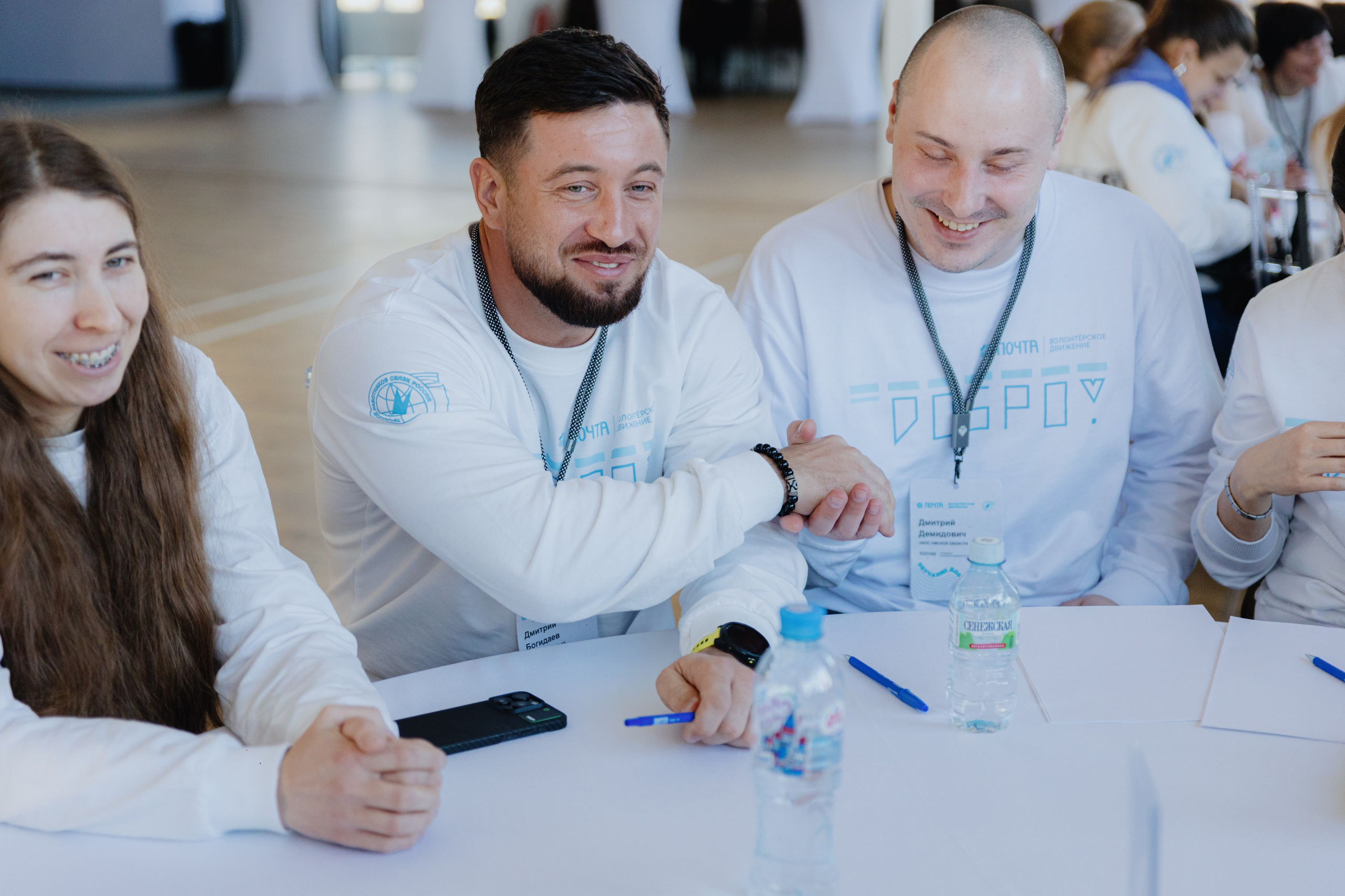 Почта России (Москва). Фотограф в Москве и Санкт-Петербурге Дарина