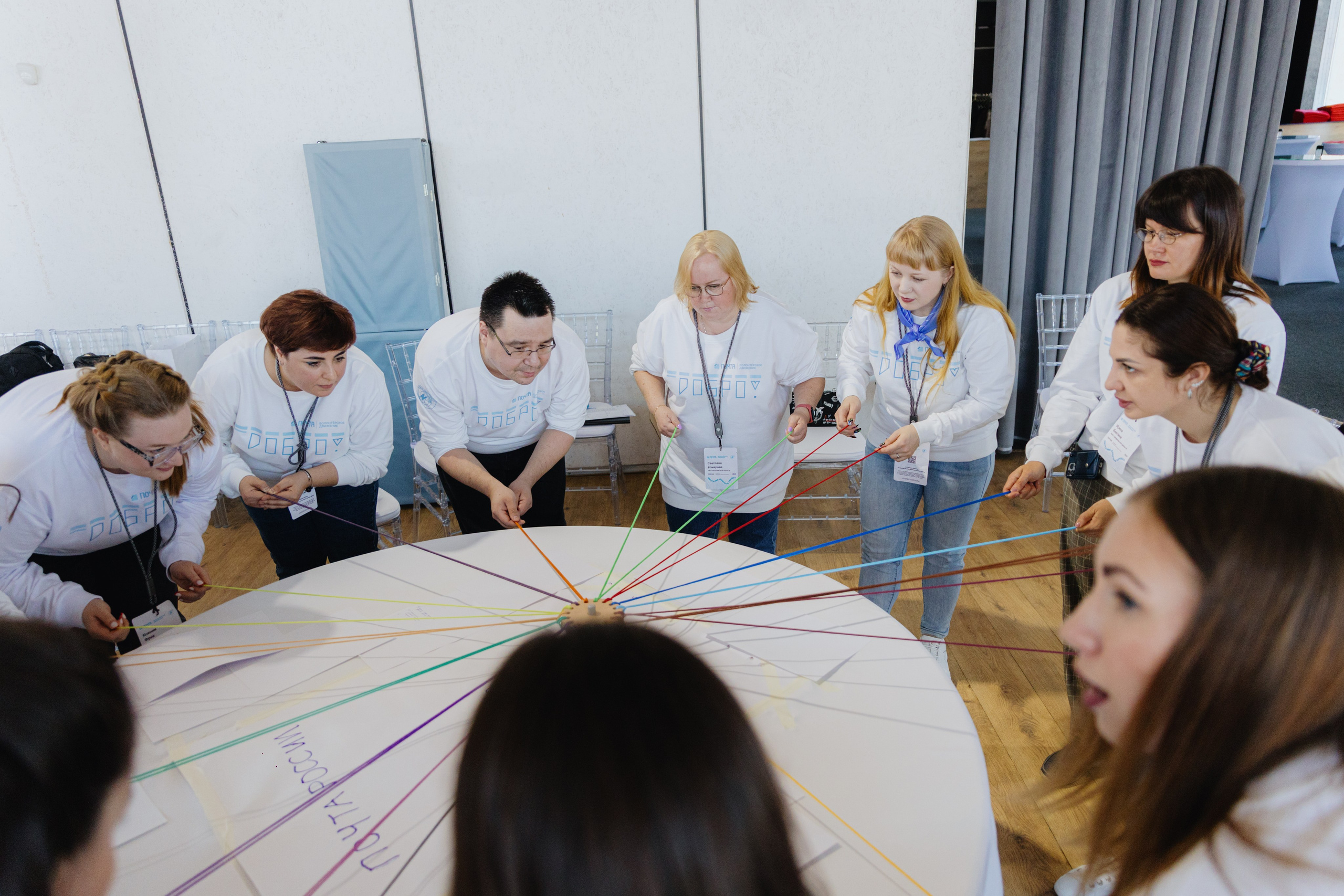 Почта России (Москва). Фотограф в Москве и Санкт-Петербурге Дарина