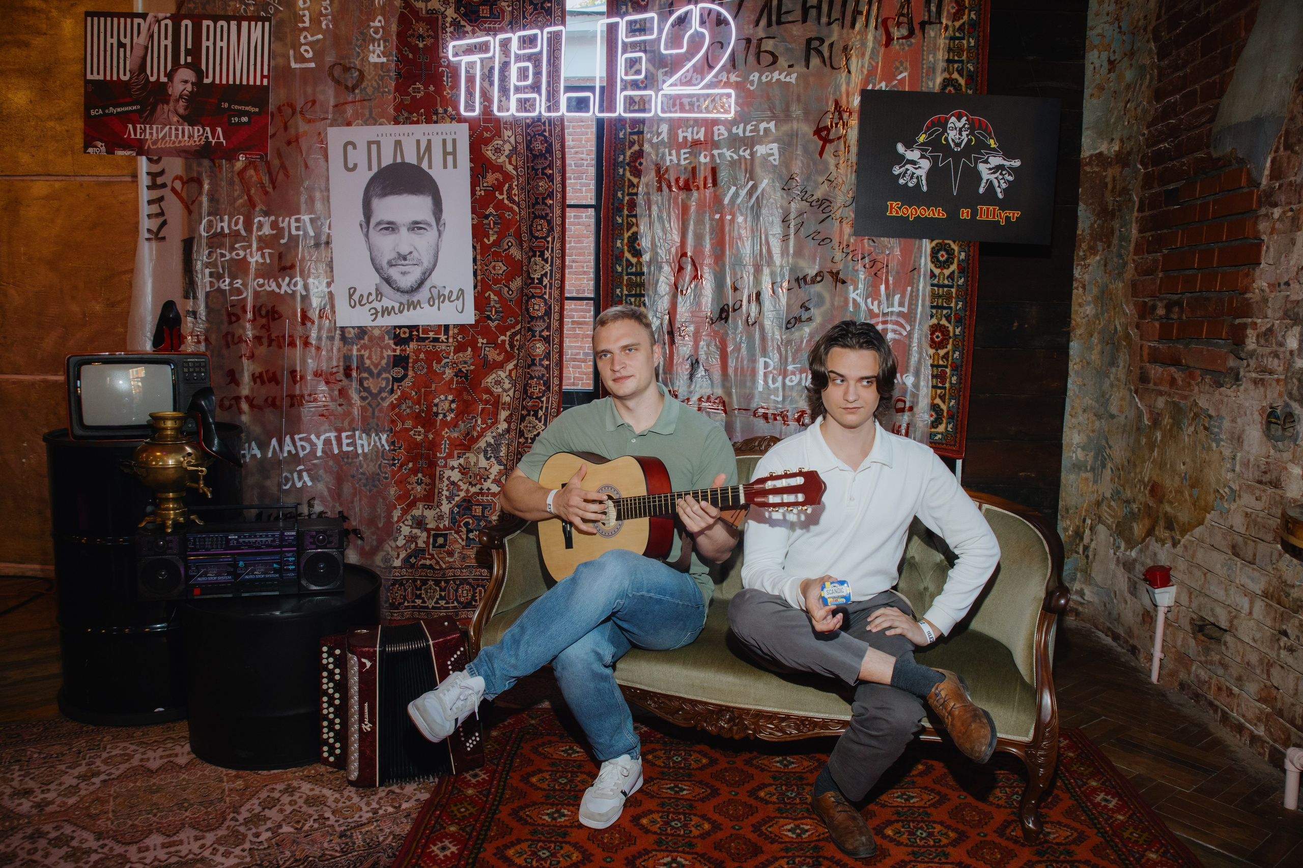 Компания Теле 2. Фотограф в Москве и Санкт-Петербурге Дарина