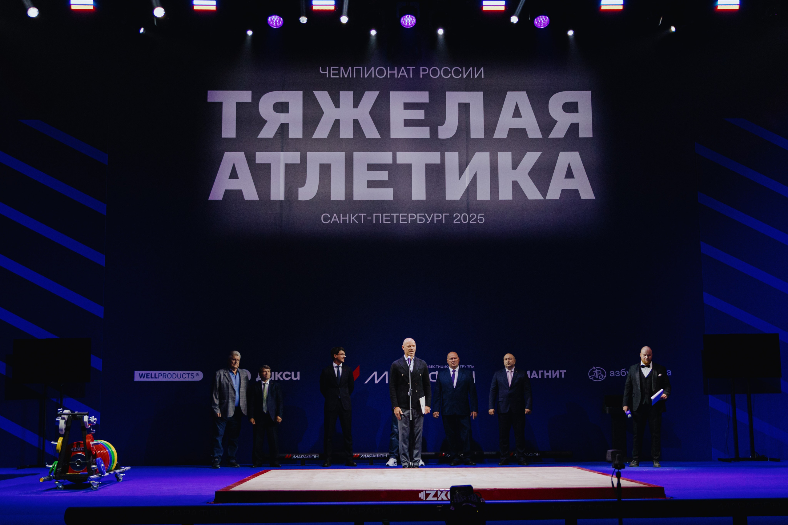 Чемпионат России по тяжелой атлетике 2025. Фотограф в Москве и Санкт-Петербурге Дарина