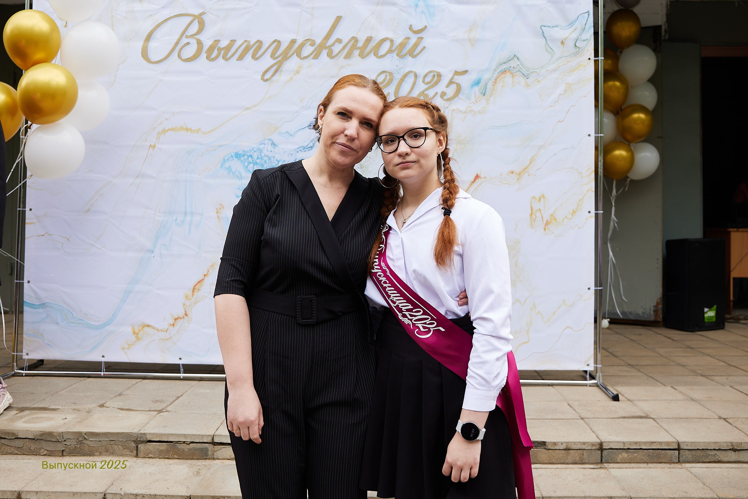 Выпускной «Прощай школа» 2025 год. Спортивный фотограф Некрасов Денис