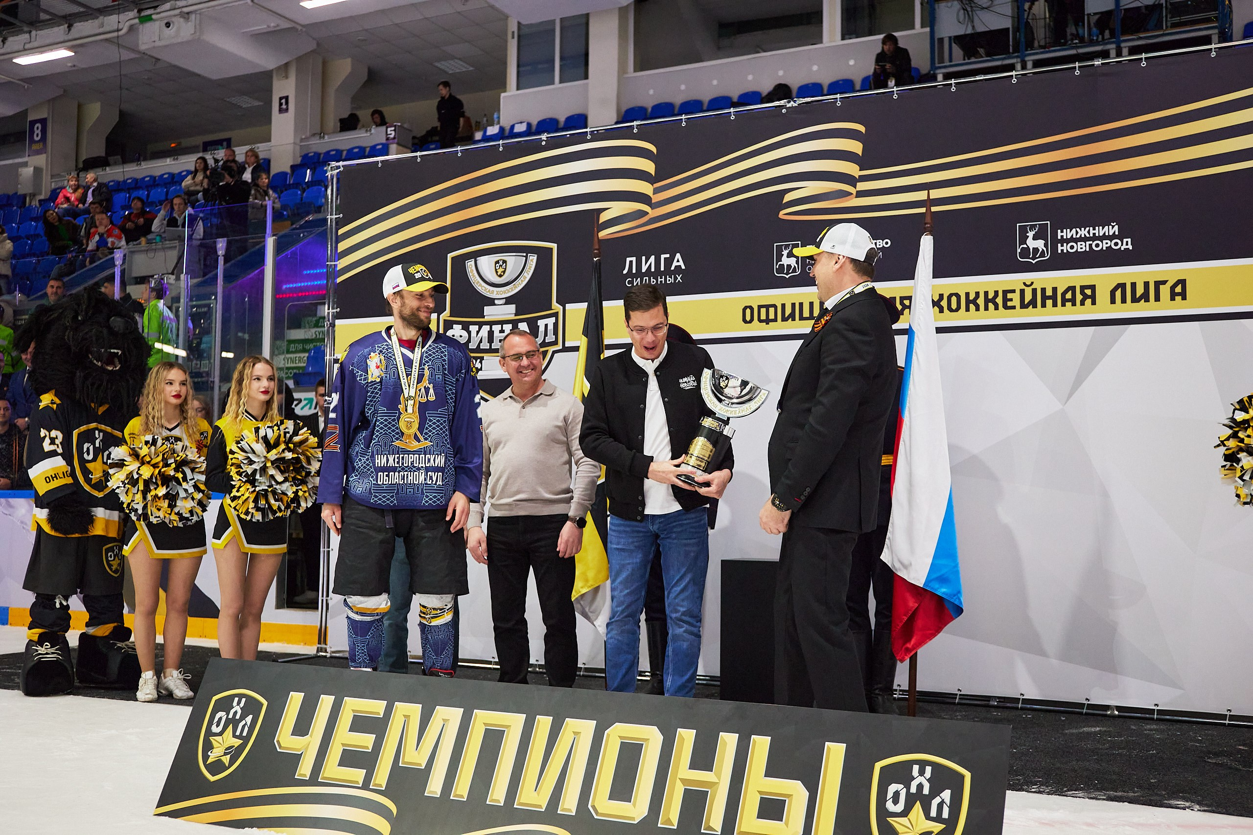 Репортаж. Офицерская хоккейная лига 2025 год. Спортивный фотограф Некрасов Денис