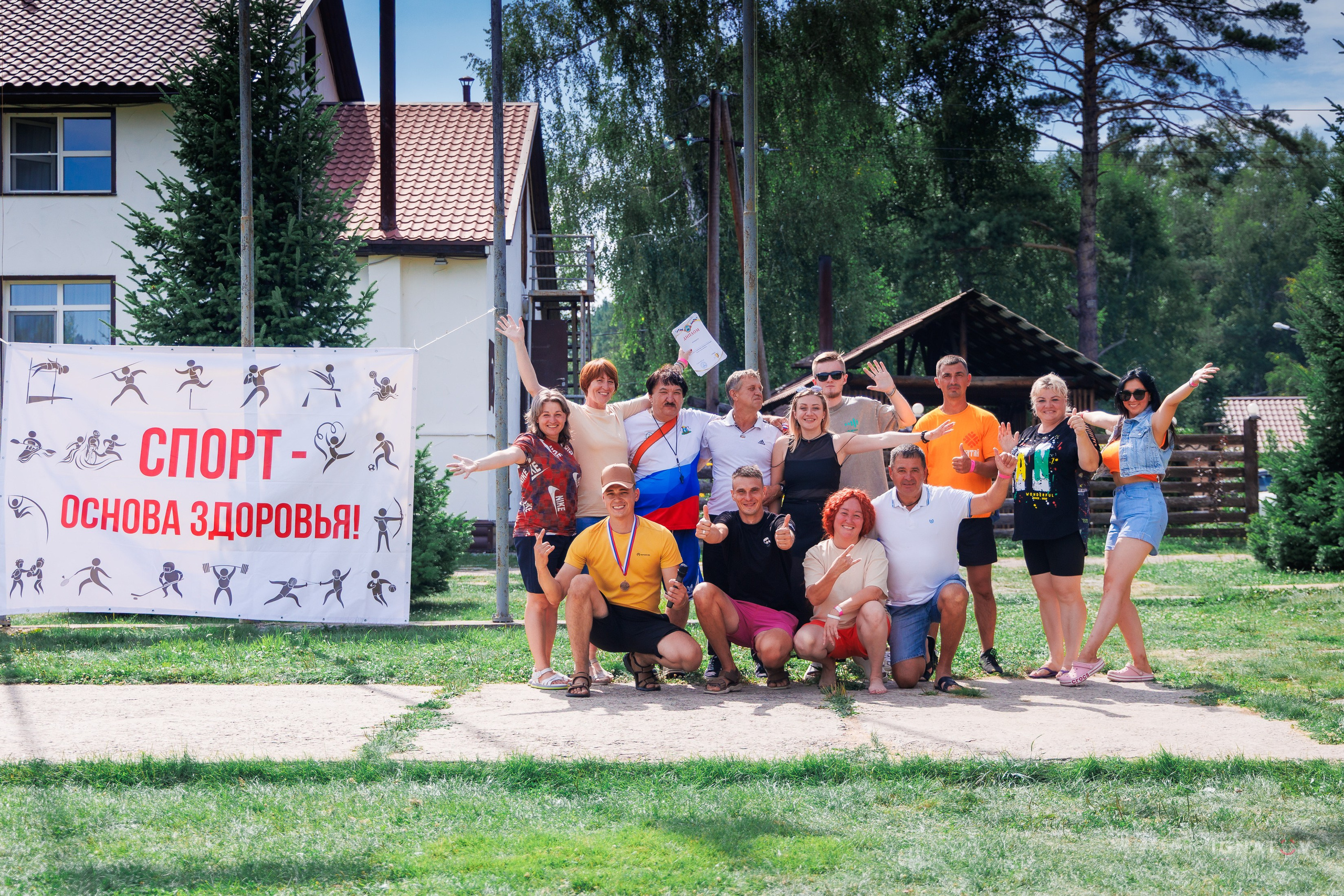 Фестиваль дворового спорта. Парк отель Чайка. Репортажный фотограф в Барнауле Владимир Игнатов