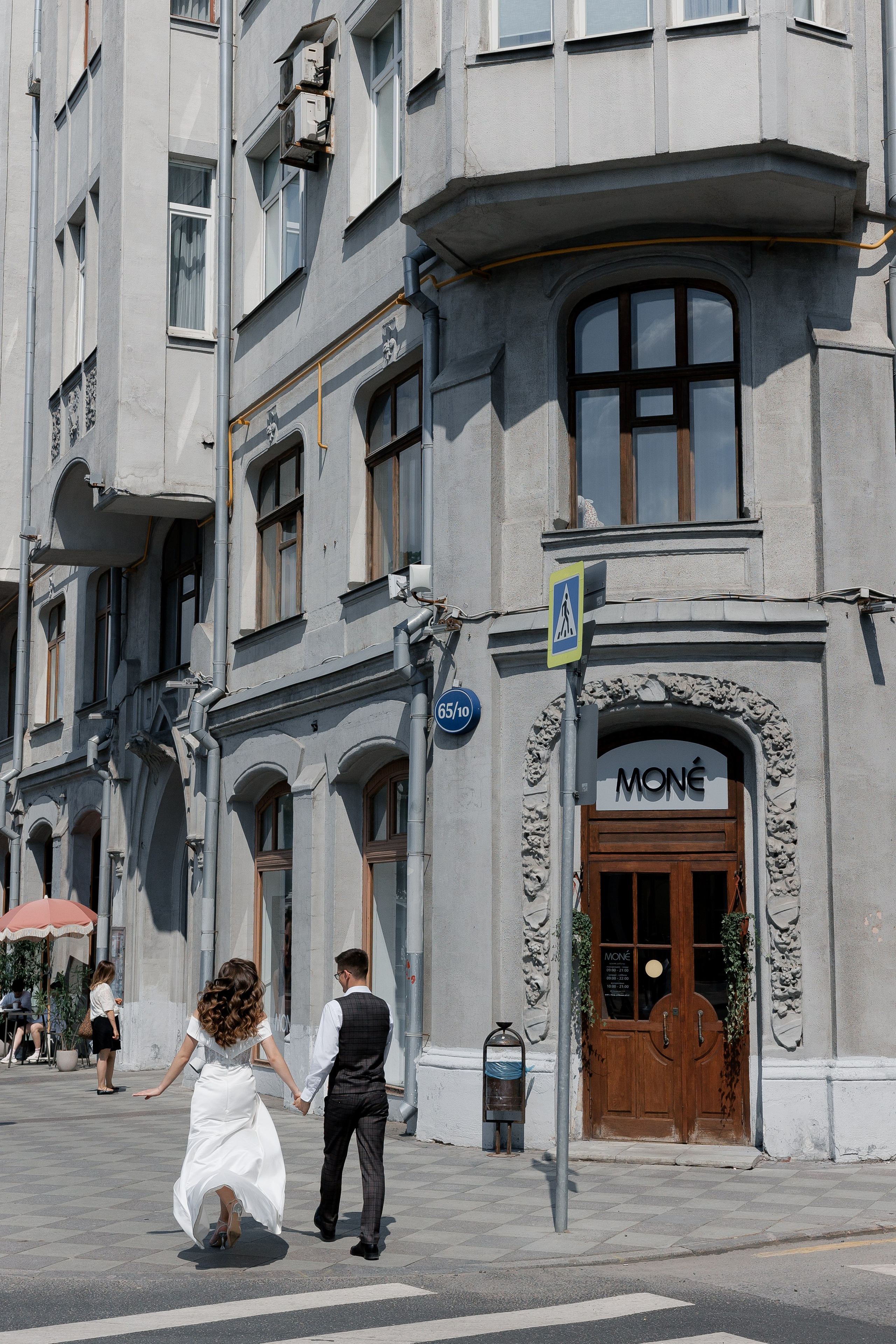 Анонс свадьбы Артема и Лилии. Свадебный фотограф Домодедово Москва Катерина Алехина