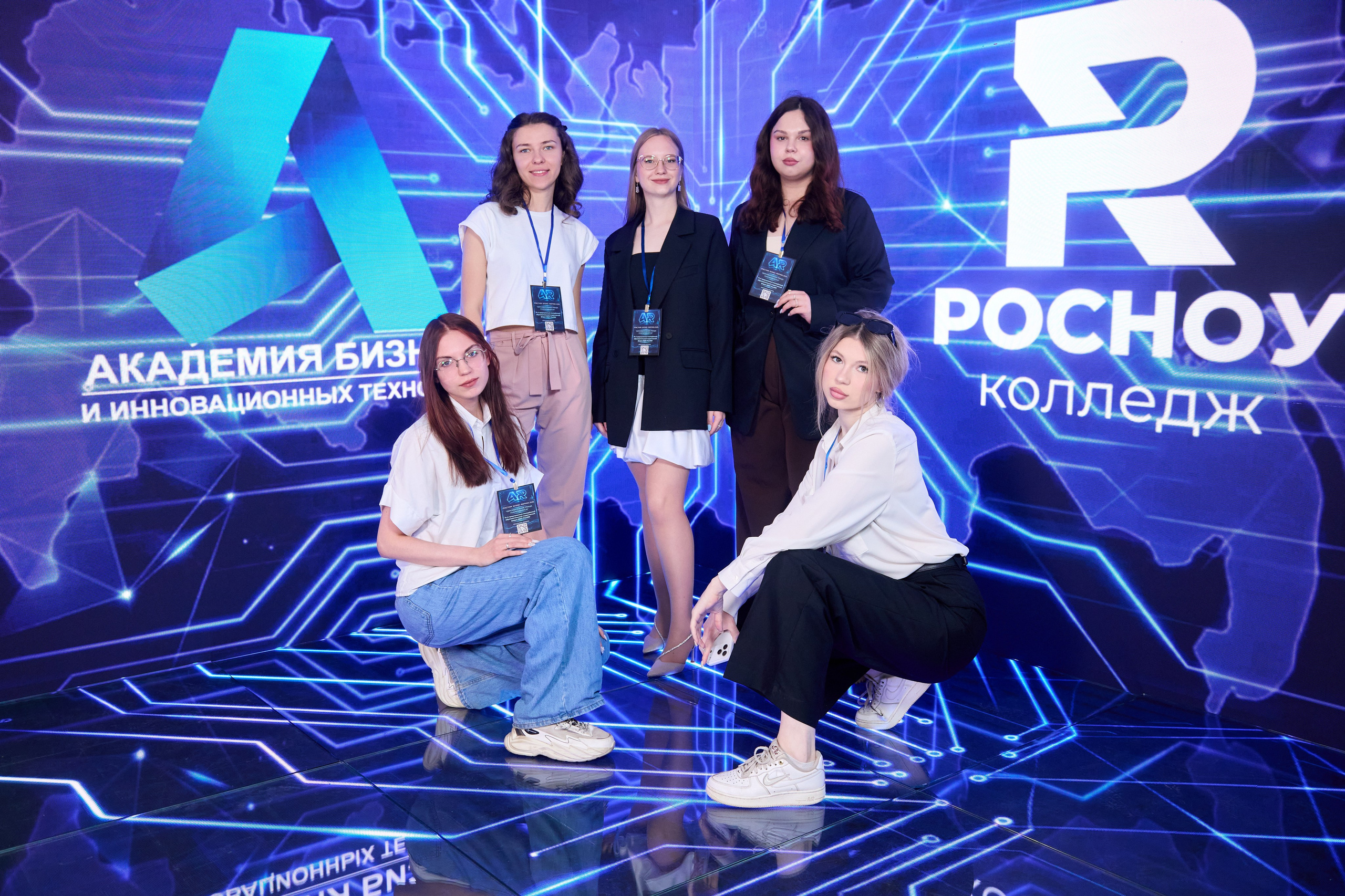 АБИТ-РосНОУ. Фотограф Михаил Коган — Москва 89267284460