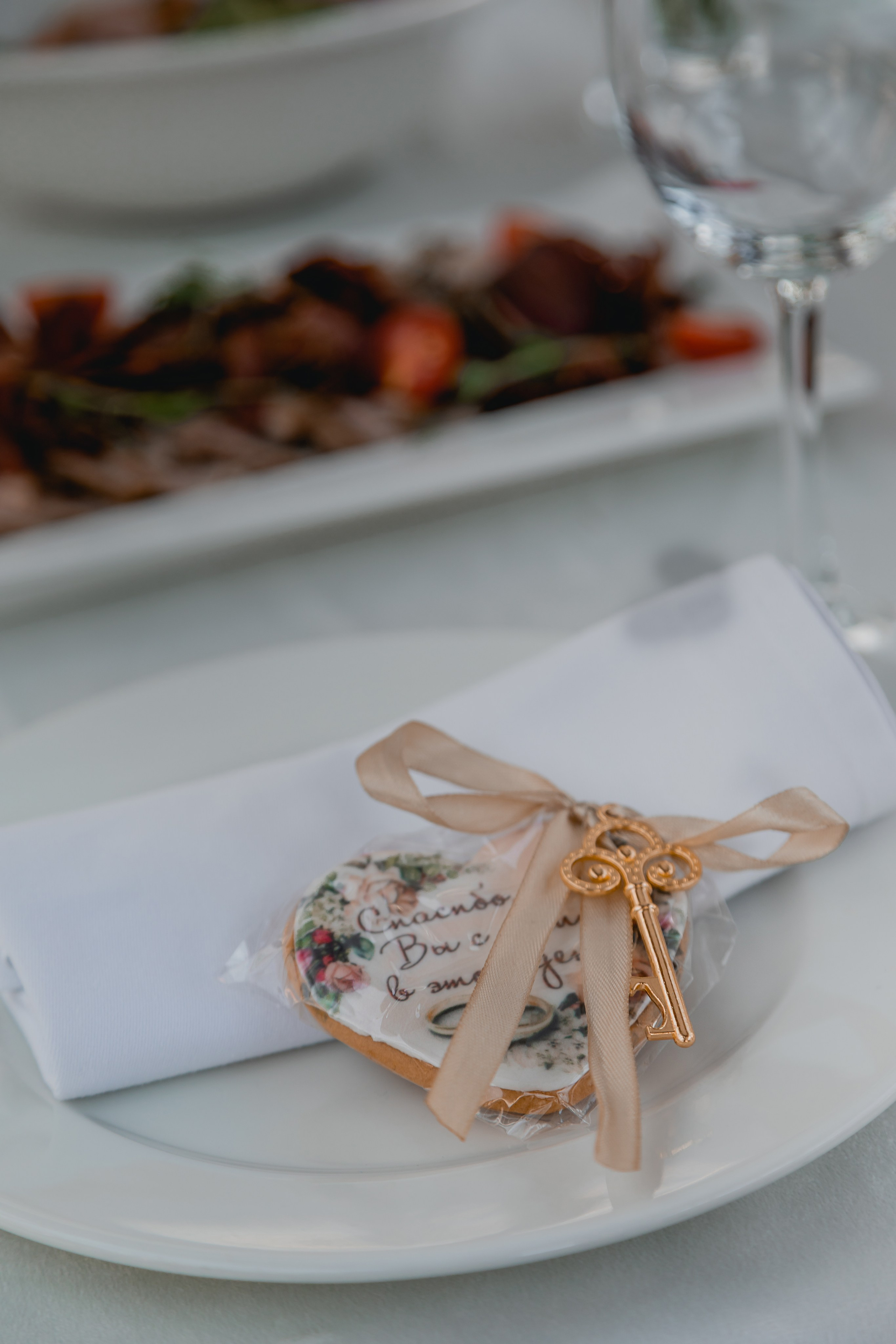 Мария и Дмитрий. Главная