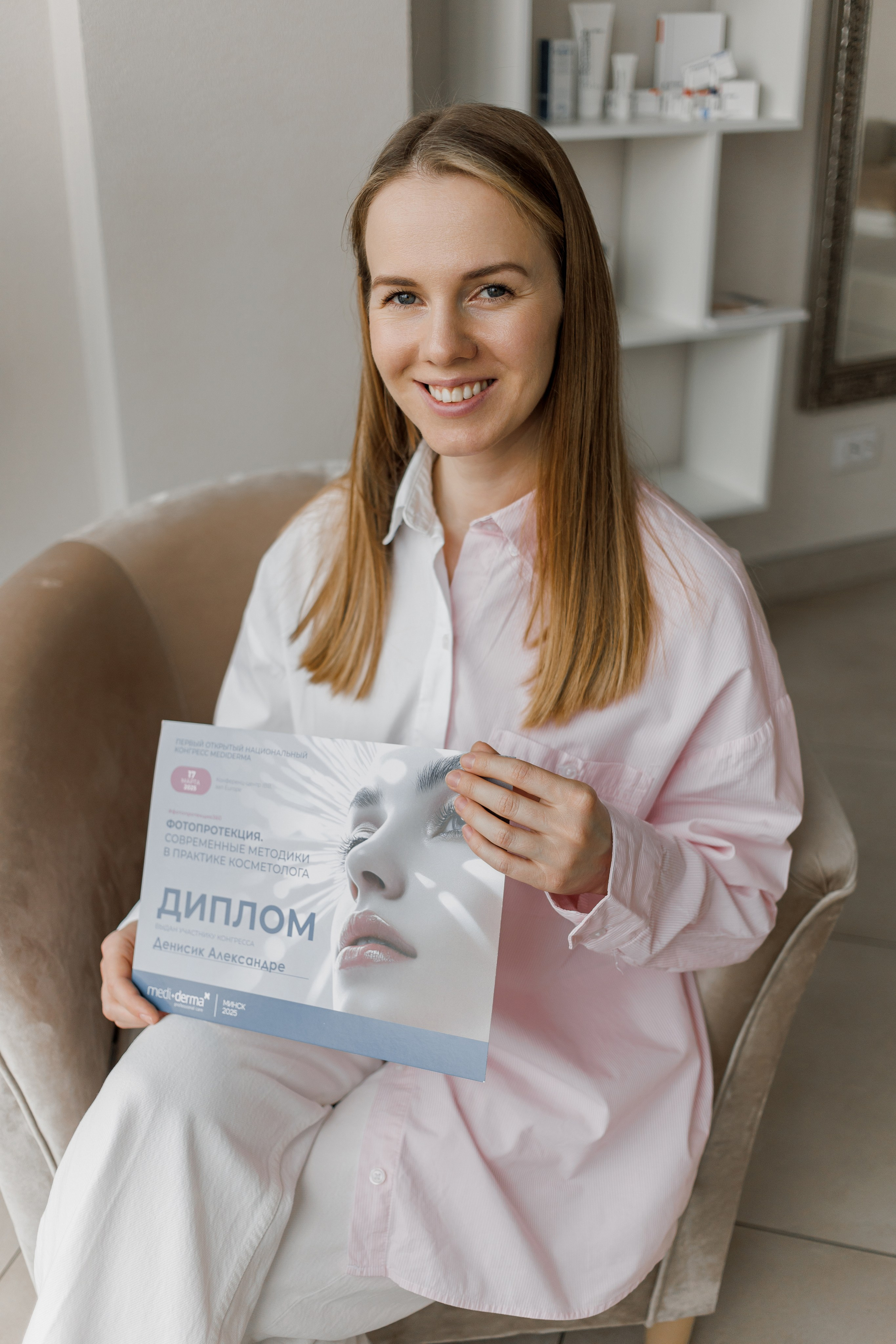 Контентная съёмка в кабинете косметолога. КОНТЕНТ ФОТОГРАФ