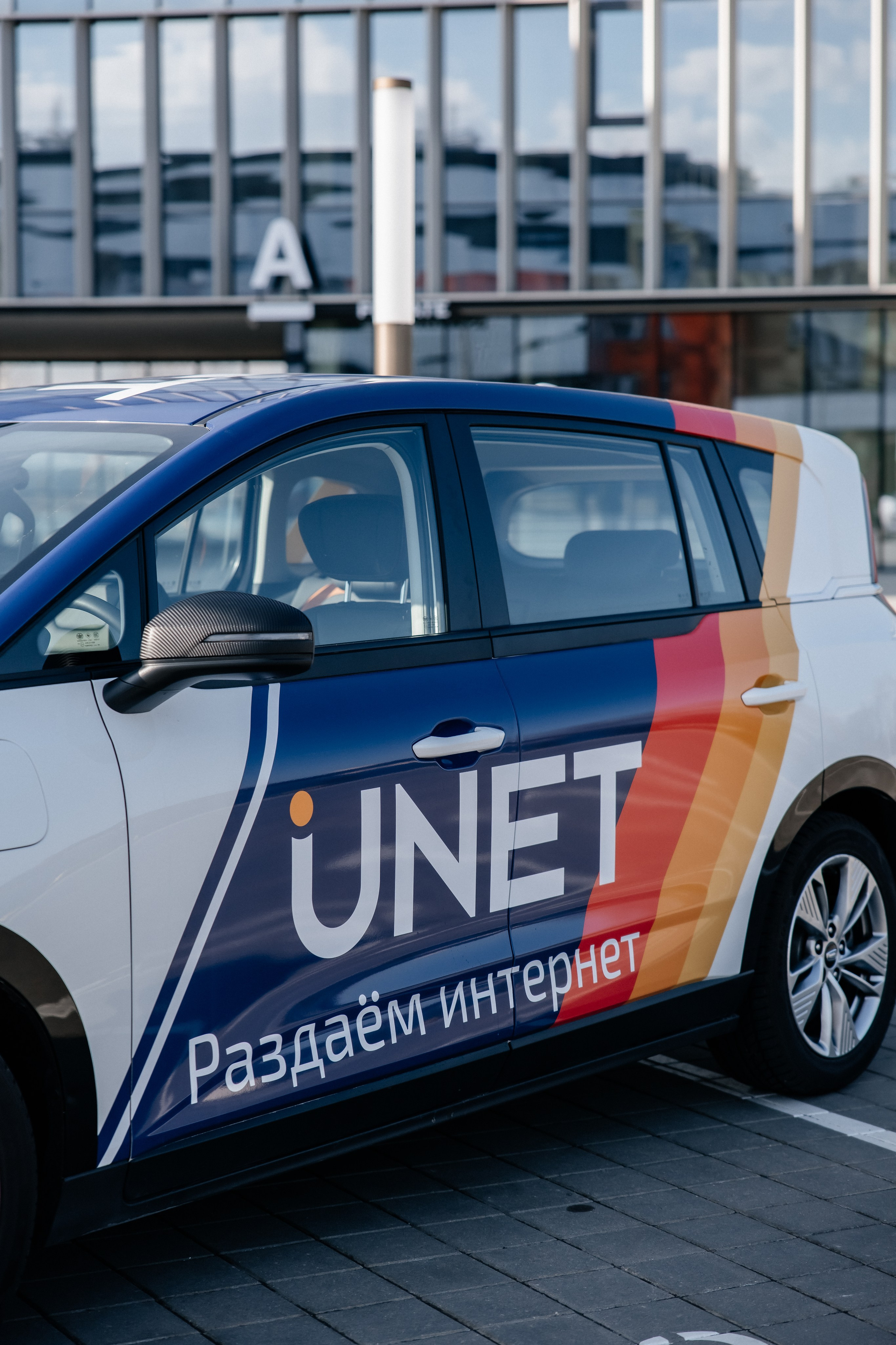 UNET. Светлана Ванцлав — фотограф Минск, Беларусь