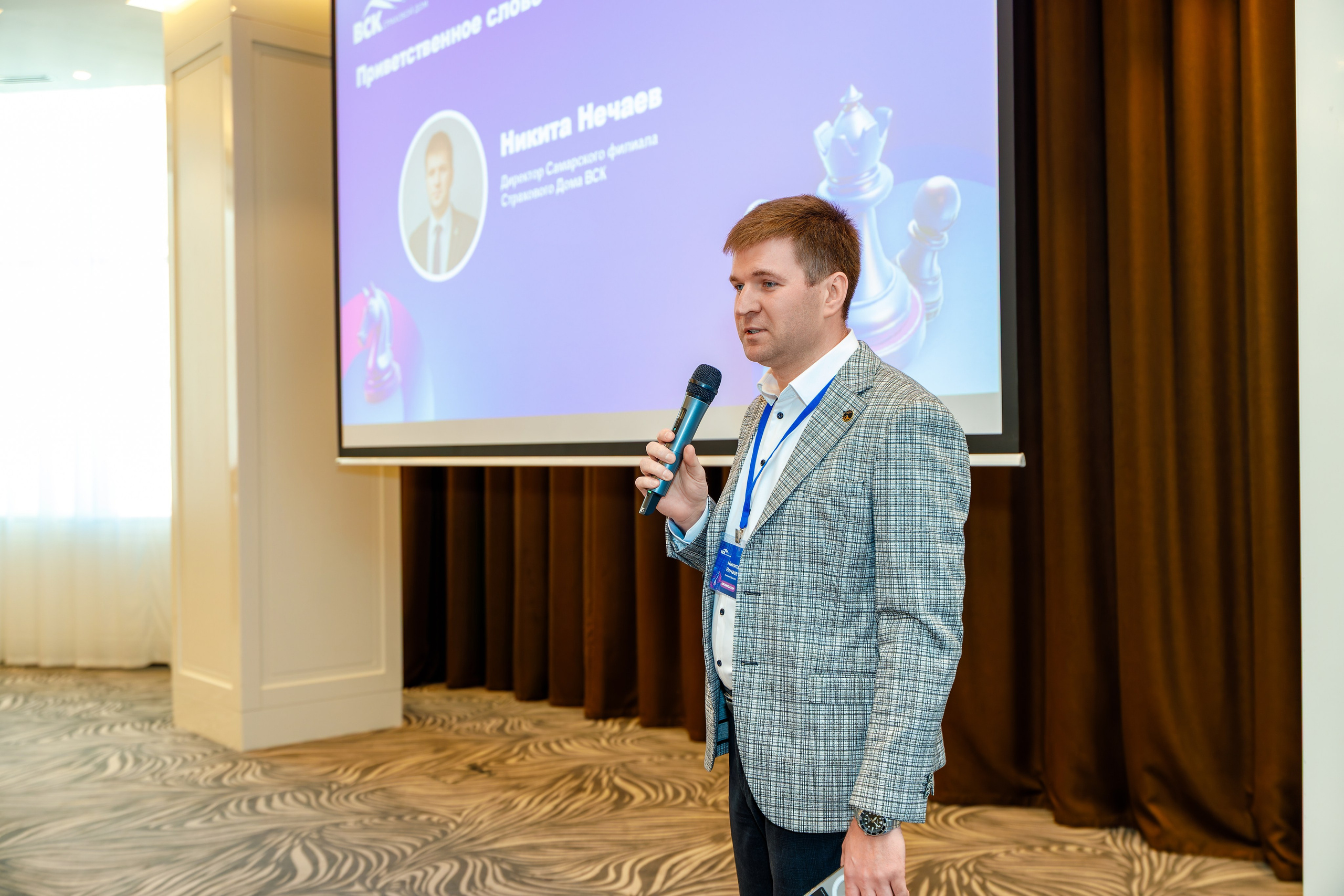 15 апреля HR-завтрак в Лотте. Фотограф в Самаре Максим Тырин