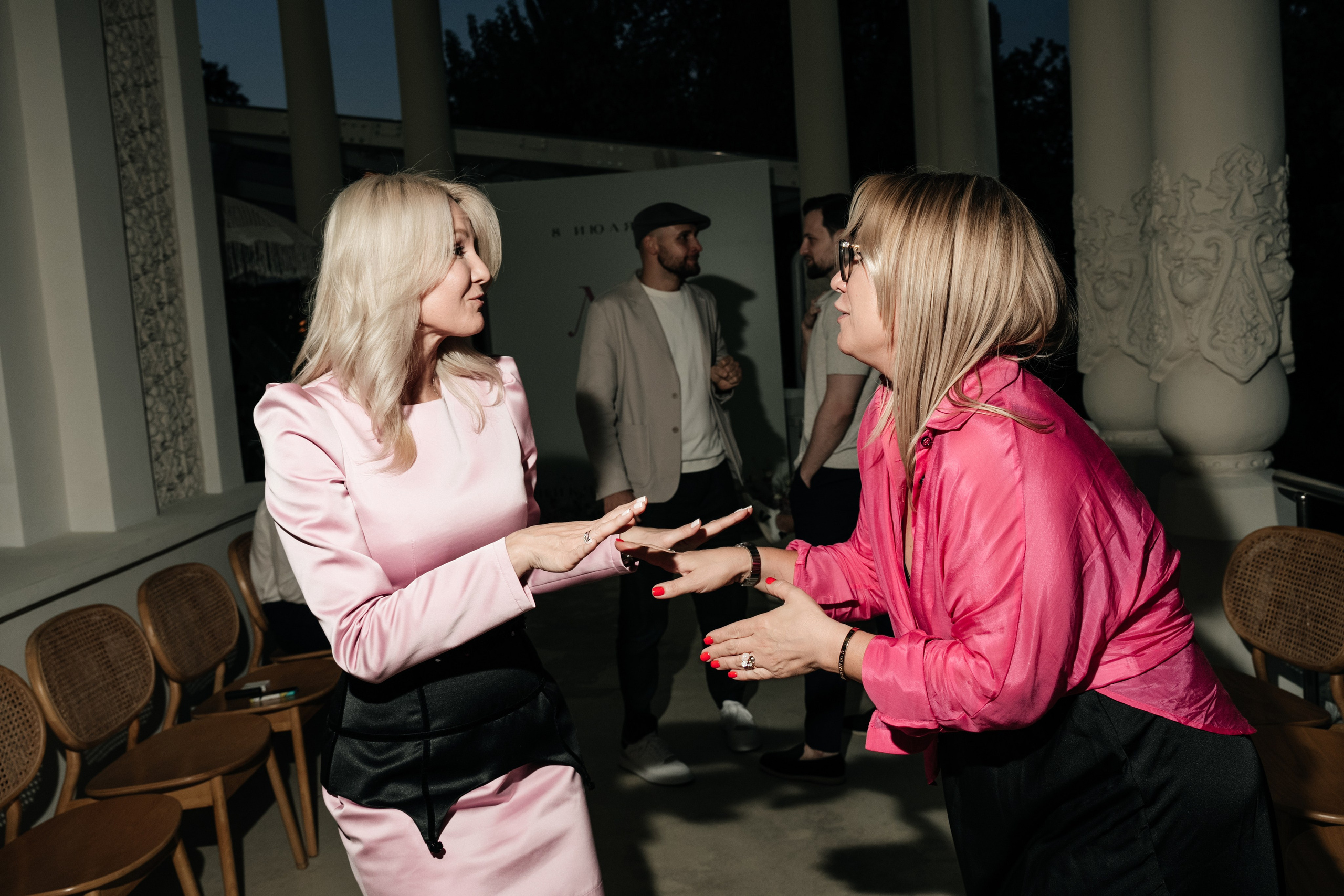 Ресторан Домик в саду, ВДНХ. Свадебный фотограф Москва Александра Аверкова