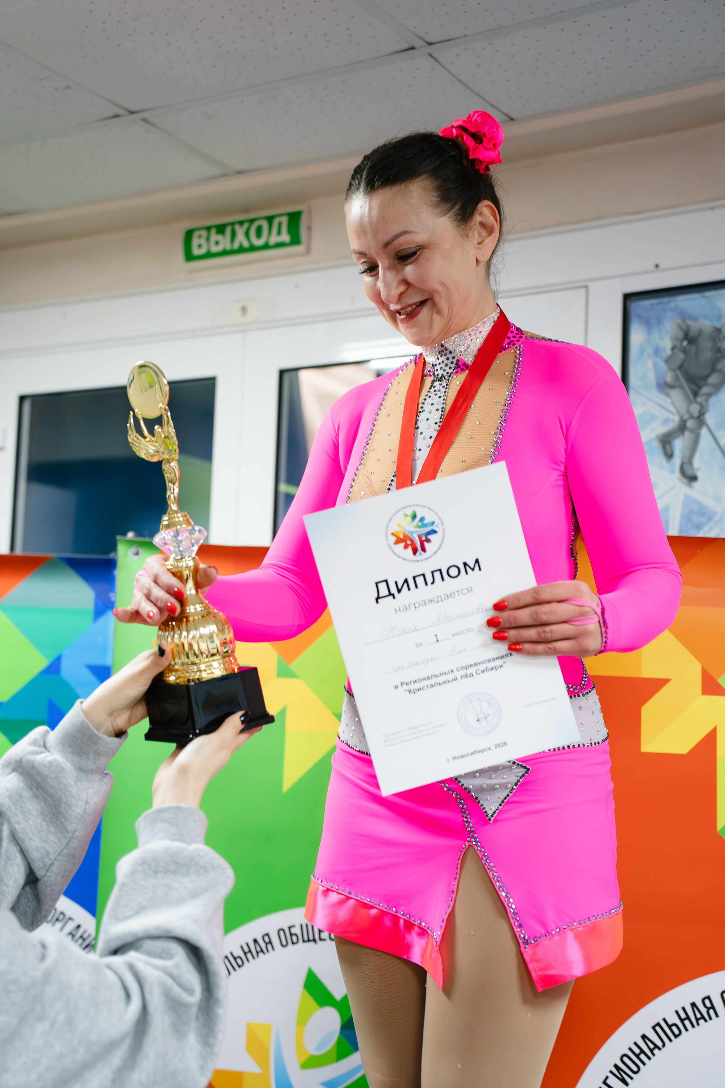 Кристальный Лёд. Воробьева Ксения — Спортивный и танцевальный фотограф Новосибирск