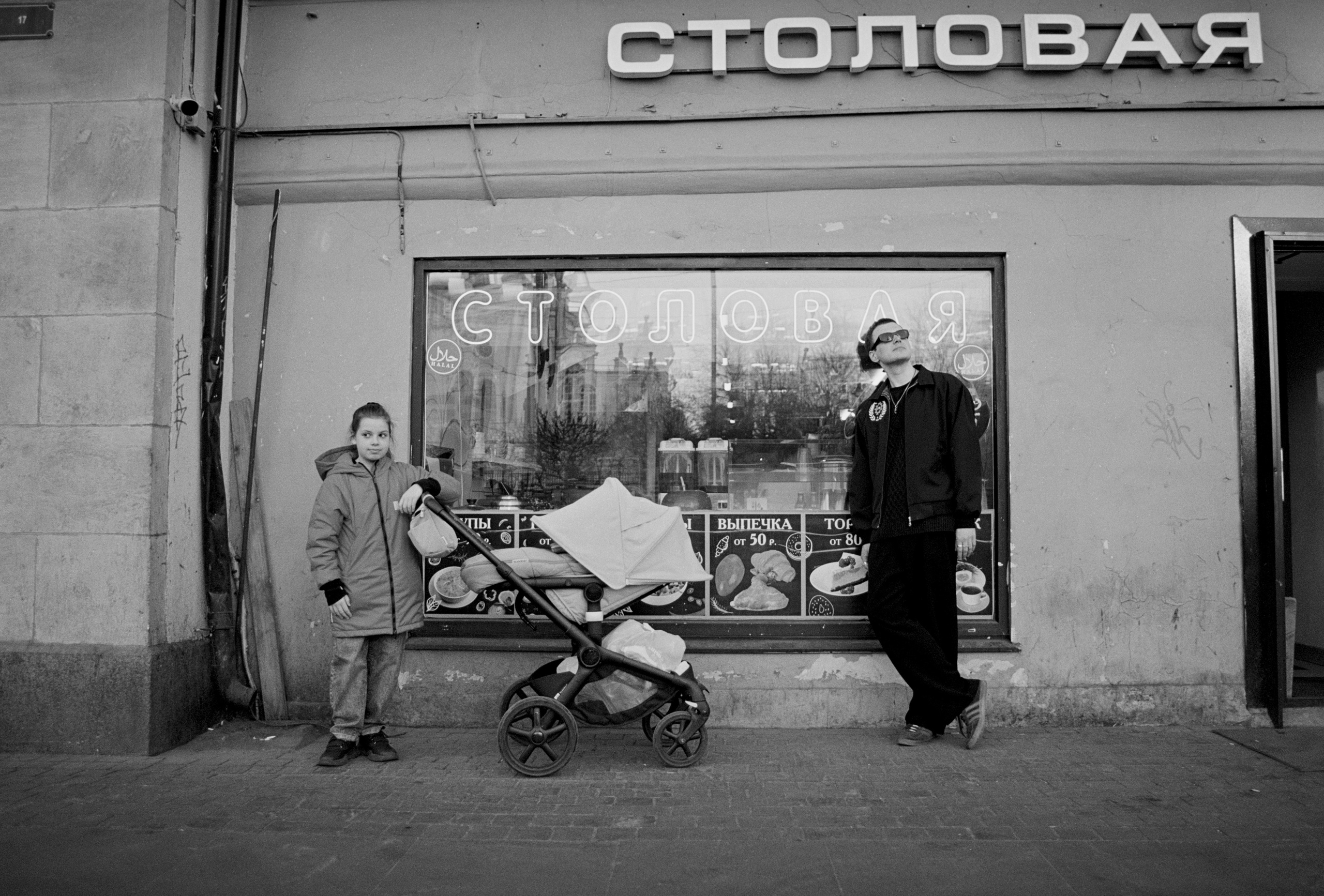На Владимирской. ФОТОМЕТАОХОТА