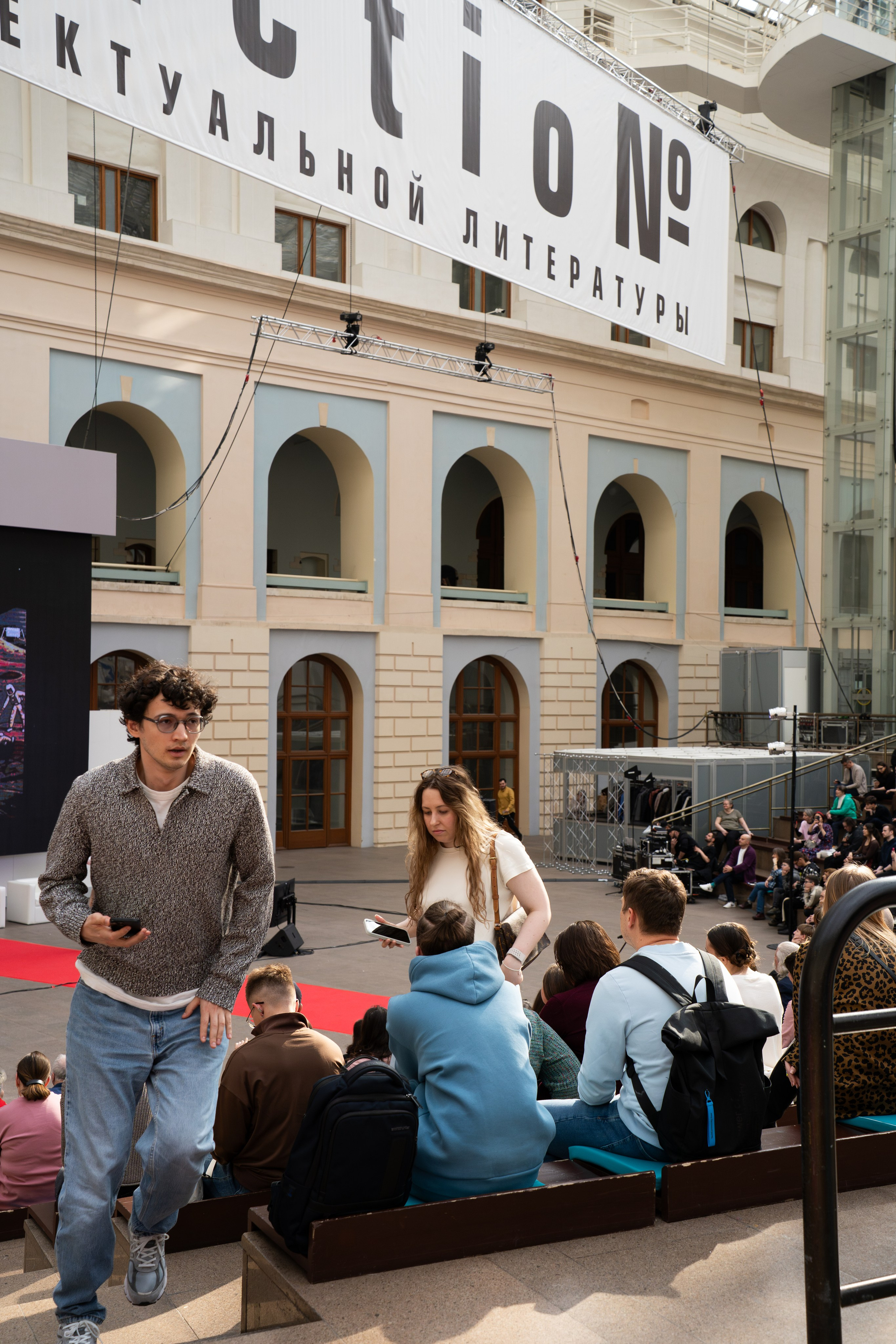 Non/fictio№ 2026 Гостиный двор. Фотограф в Москве Ксения Насокина